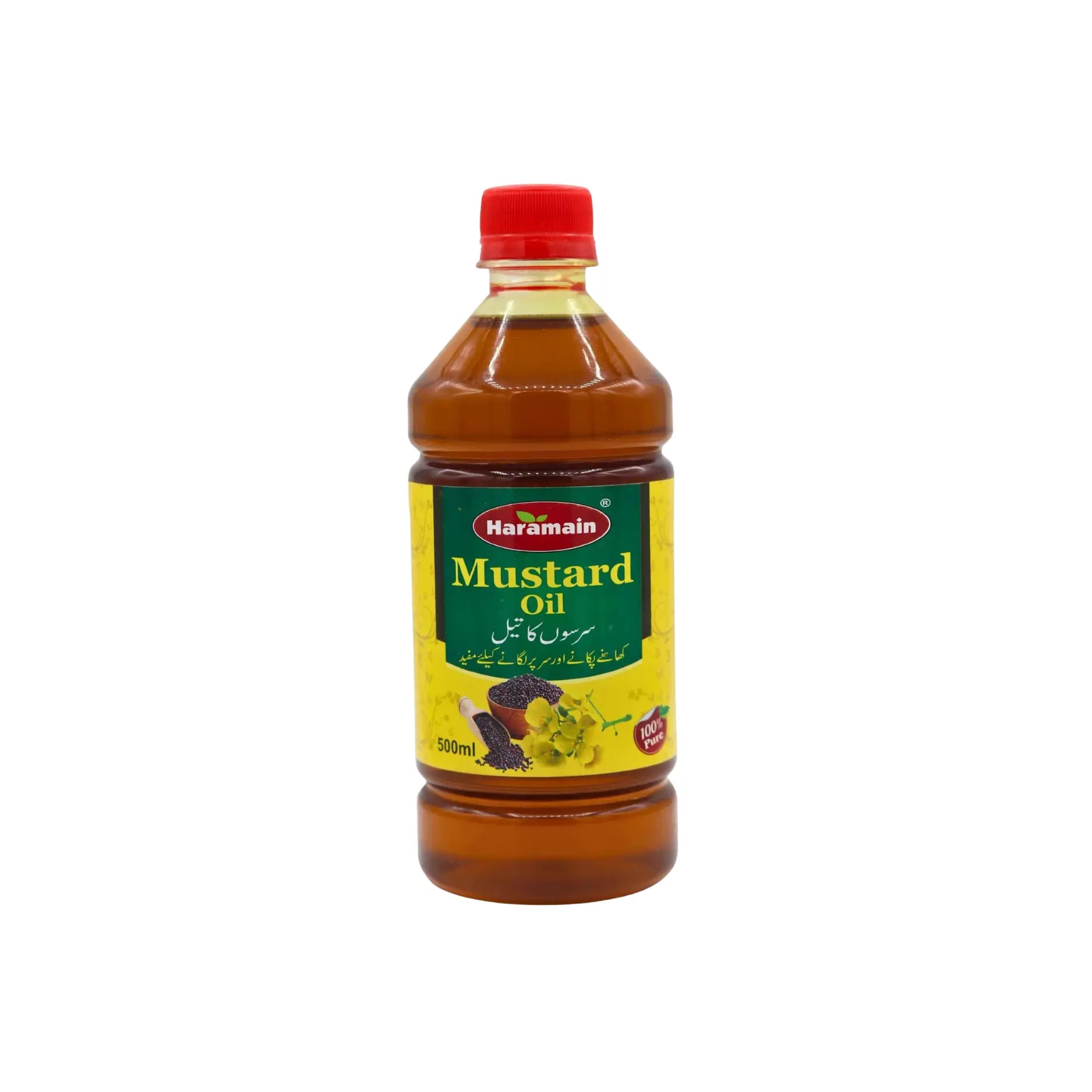 Haramain Mustard Oil 500ML Main image