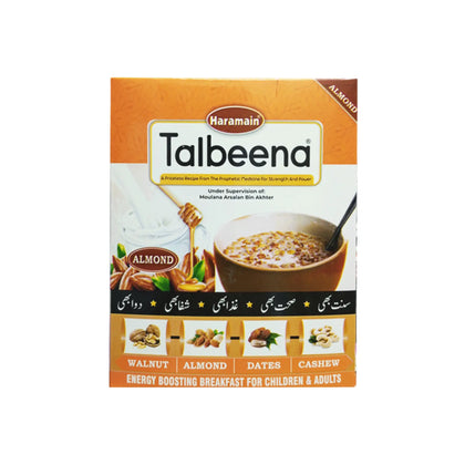 Haramain Talbeena Almond - UK Hypermart