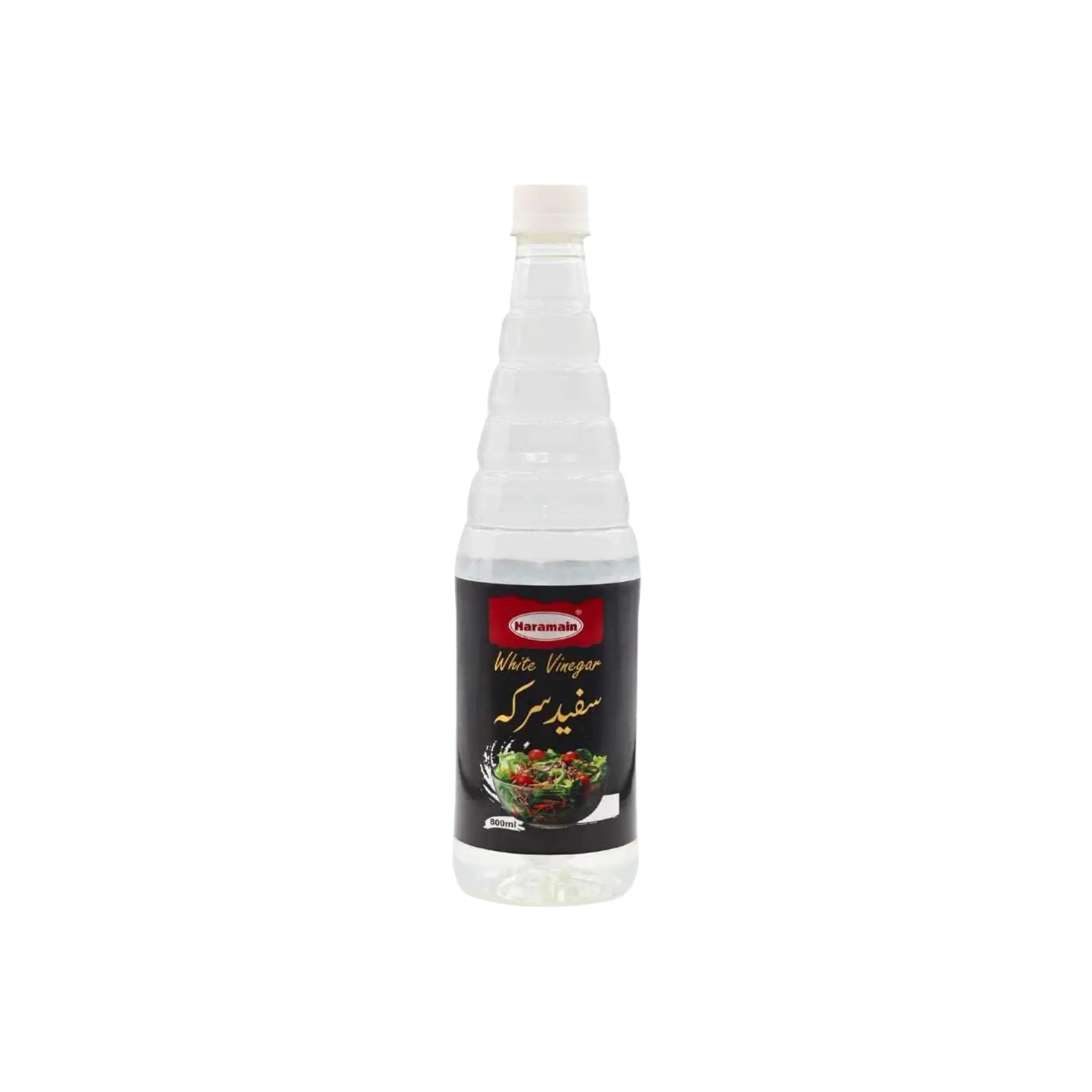 Haramain White Vinegar 800ML Main image