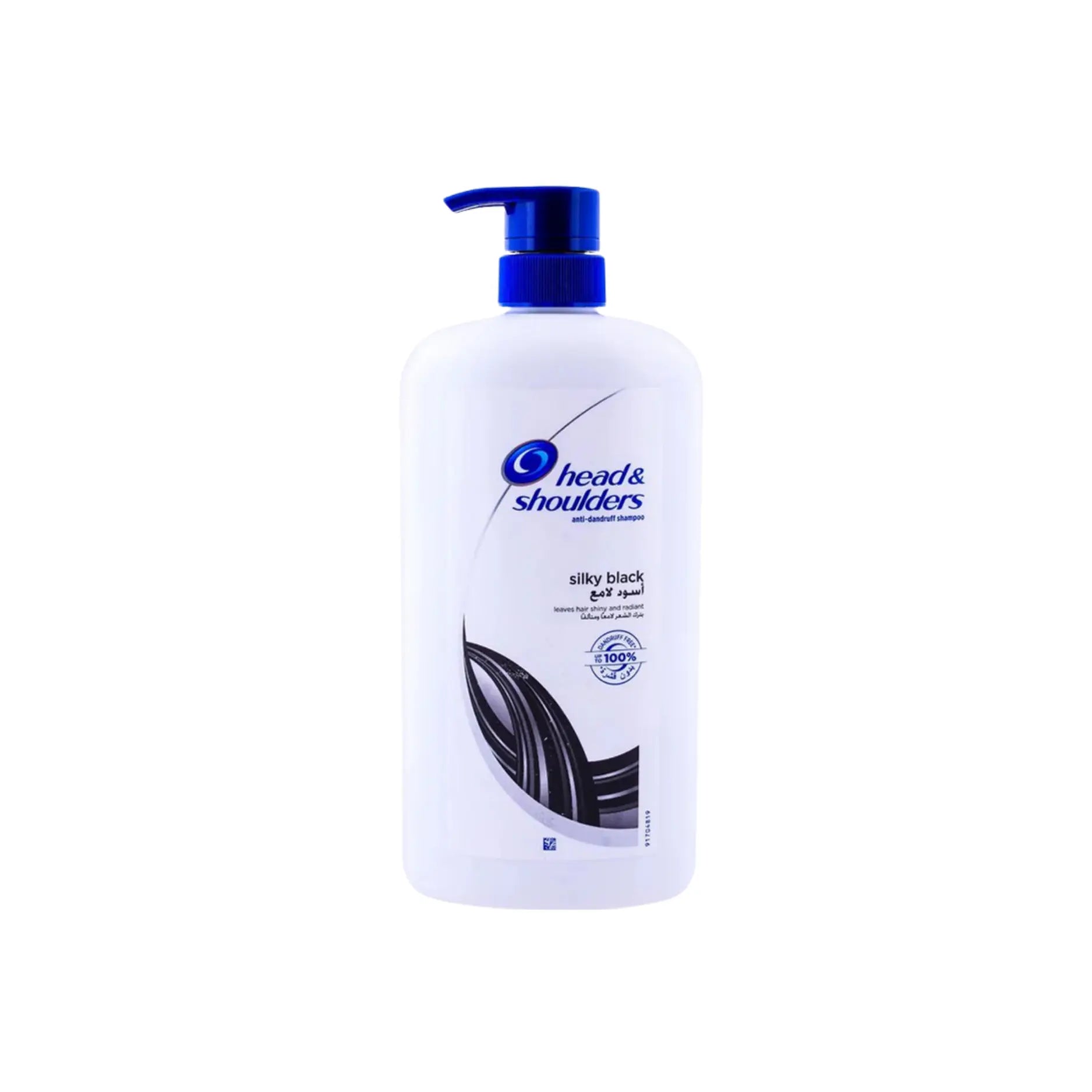 Head & Shoulders Silky Black 1000ML Main image
