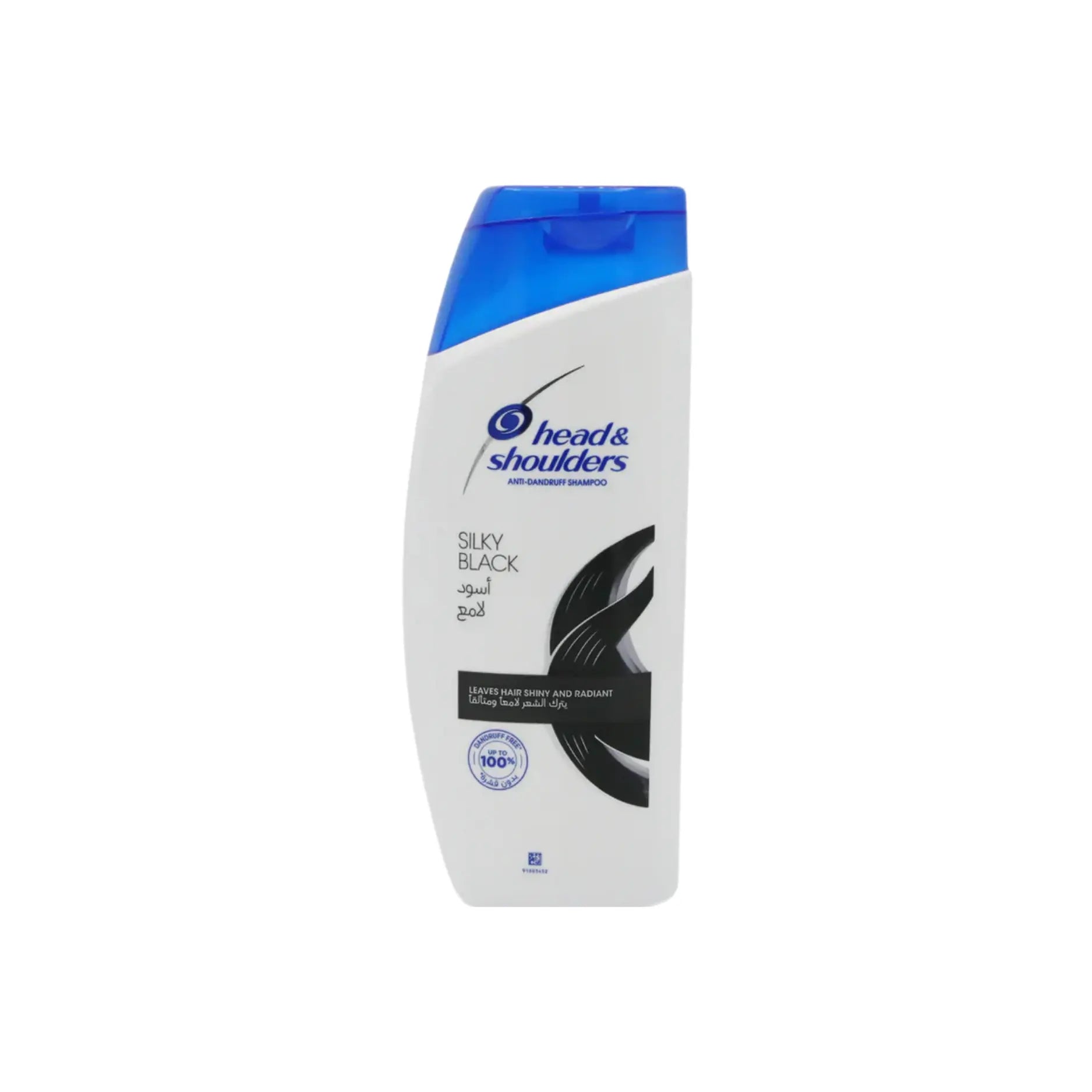 Head & Shoulders Silky Black 185ML Main image