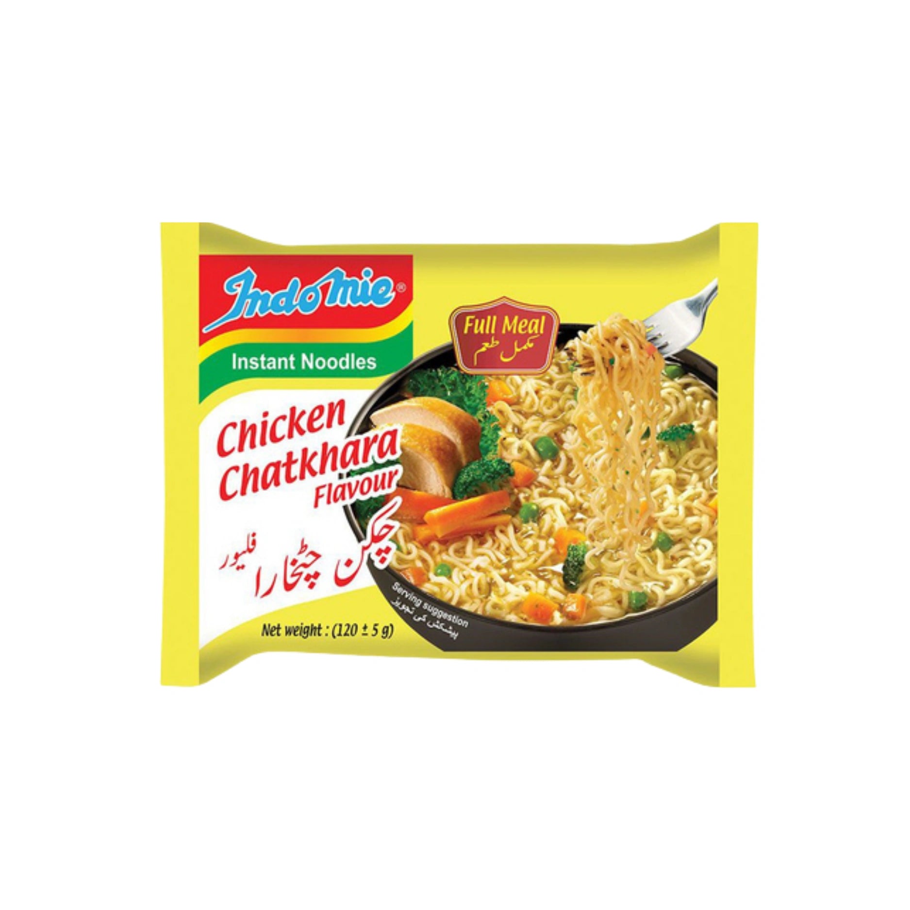 Indomie Chicken Chatkhara Noodles 120G
