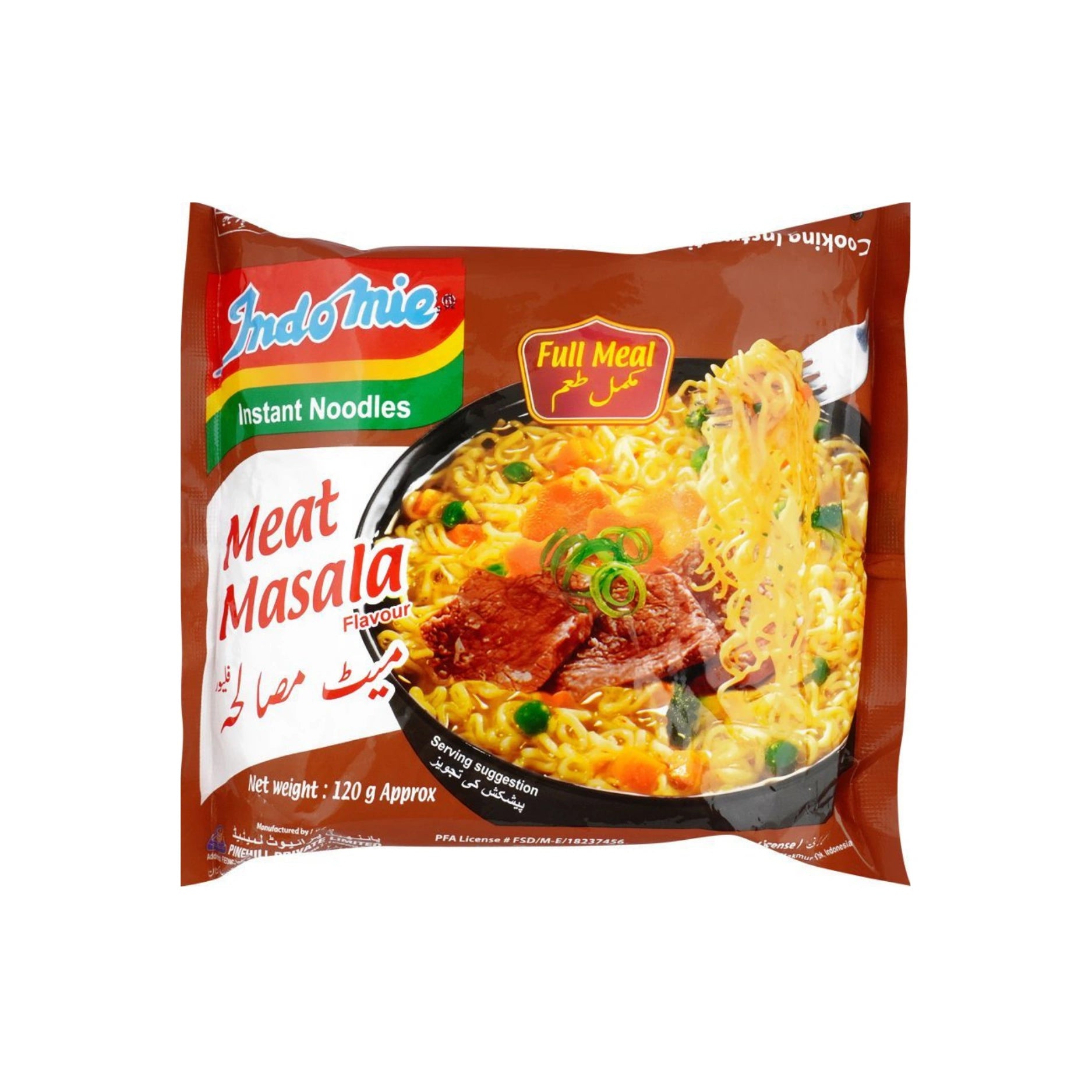 Indomie Meat Masala Noodles 120G