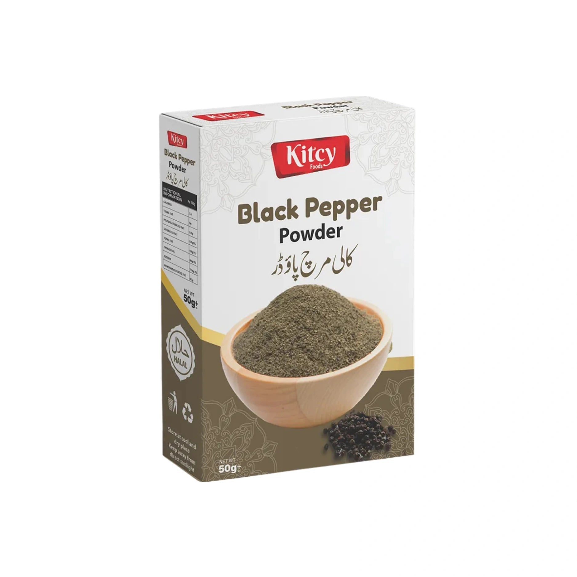Kitcy Black Pepper 50G Main image