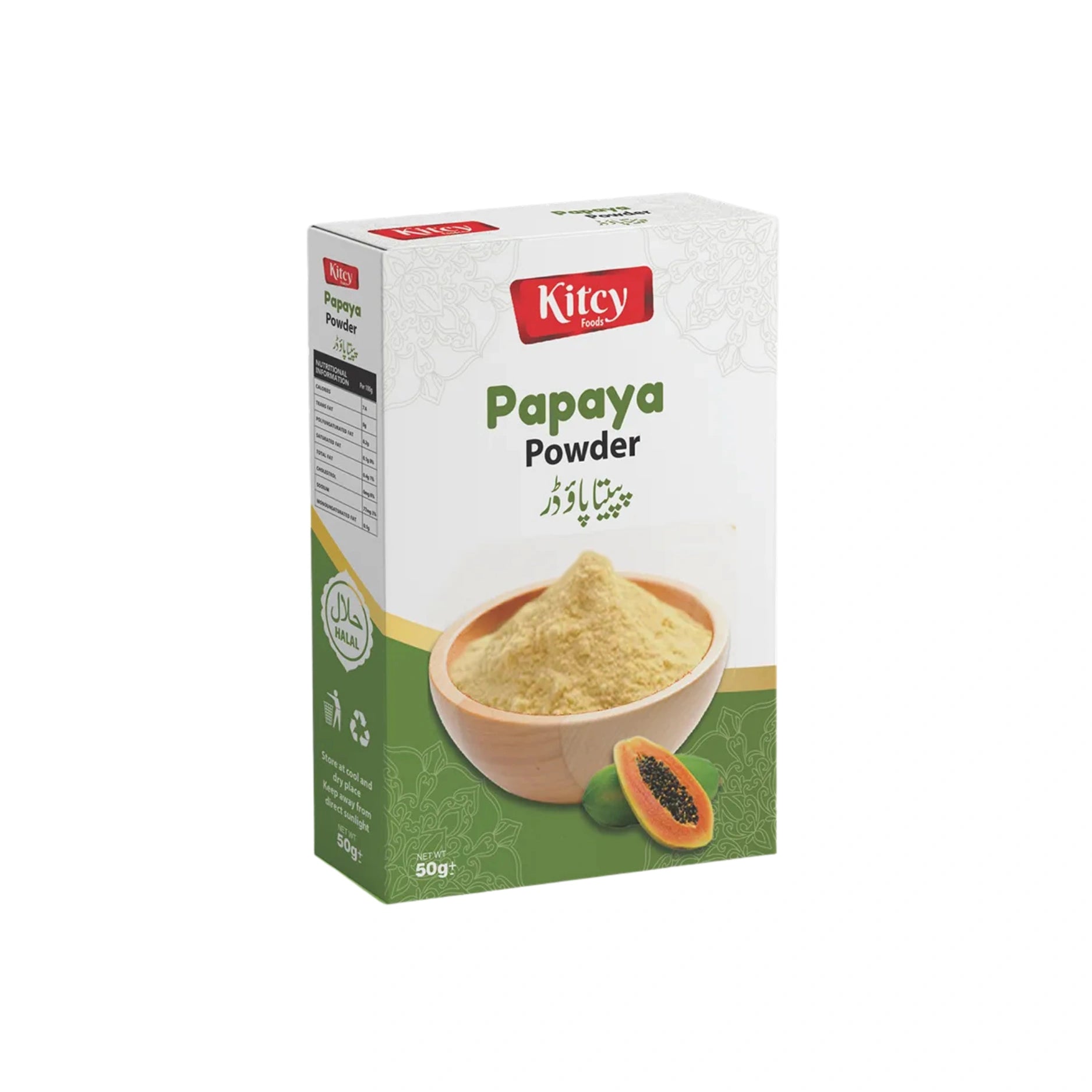 Kitcy Papaya Powder 50G Main image