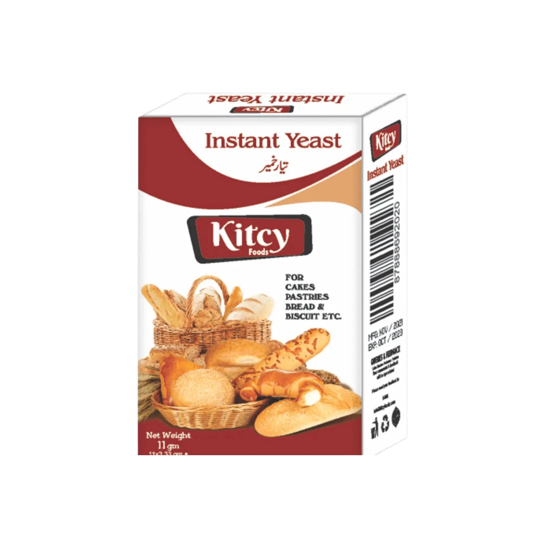 KITCY YEAST 33GM