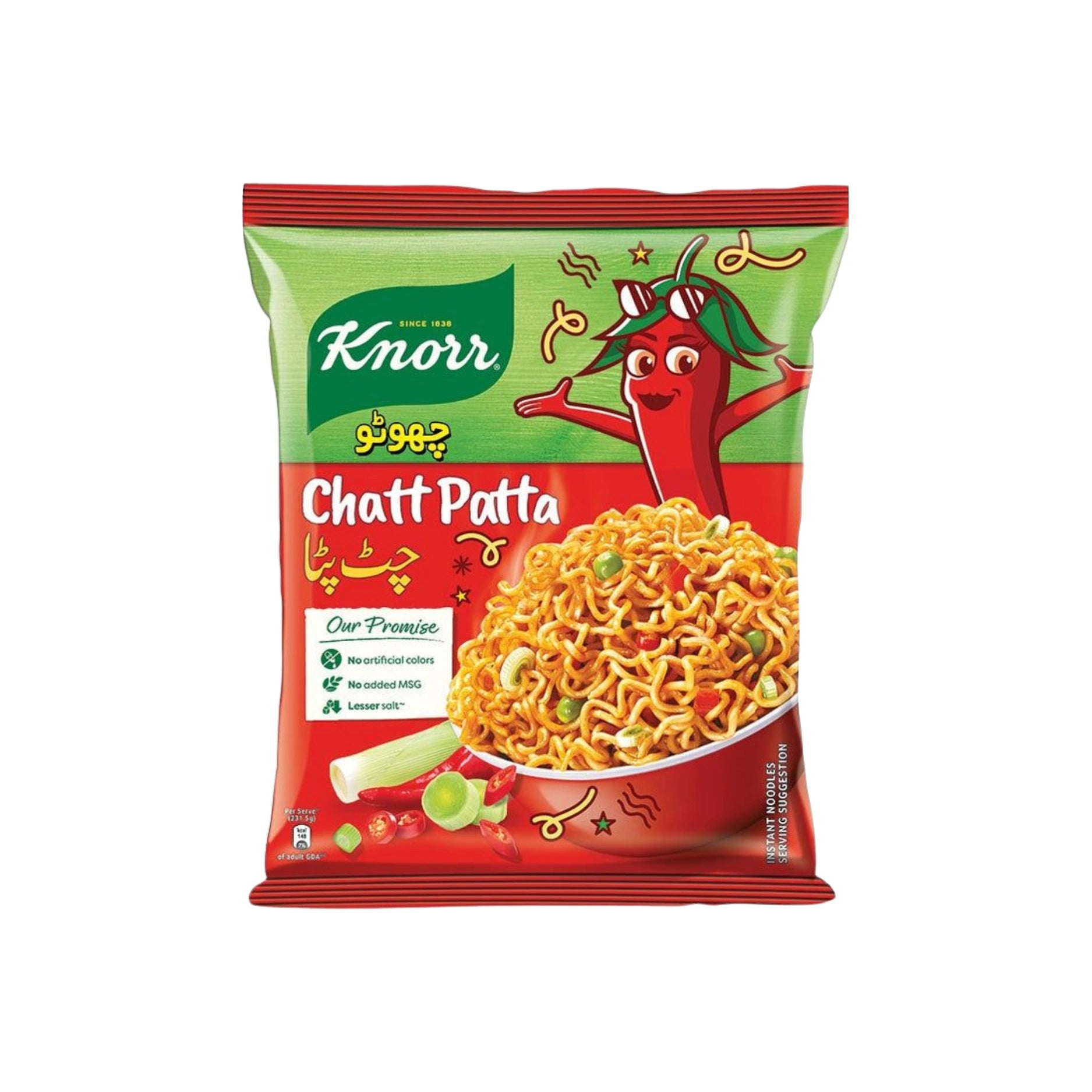 Knorr Chatpata Noodles 45GM