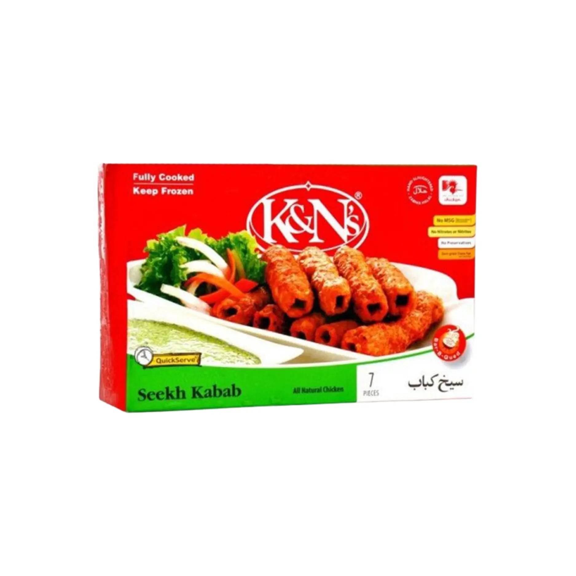 K&N's Seekh Kabab 7Pcs Main image