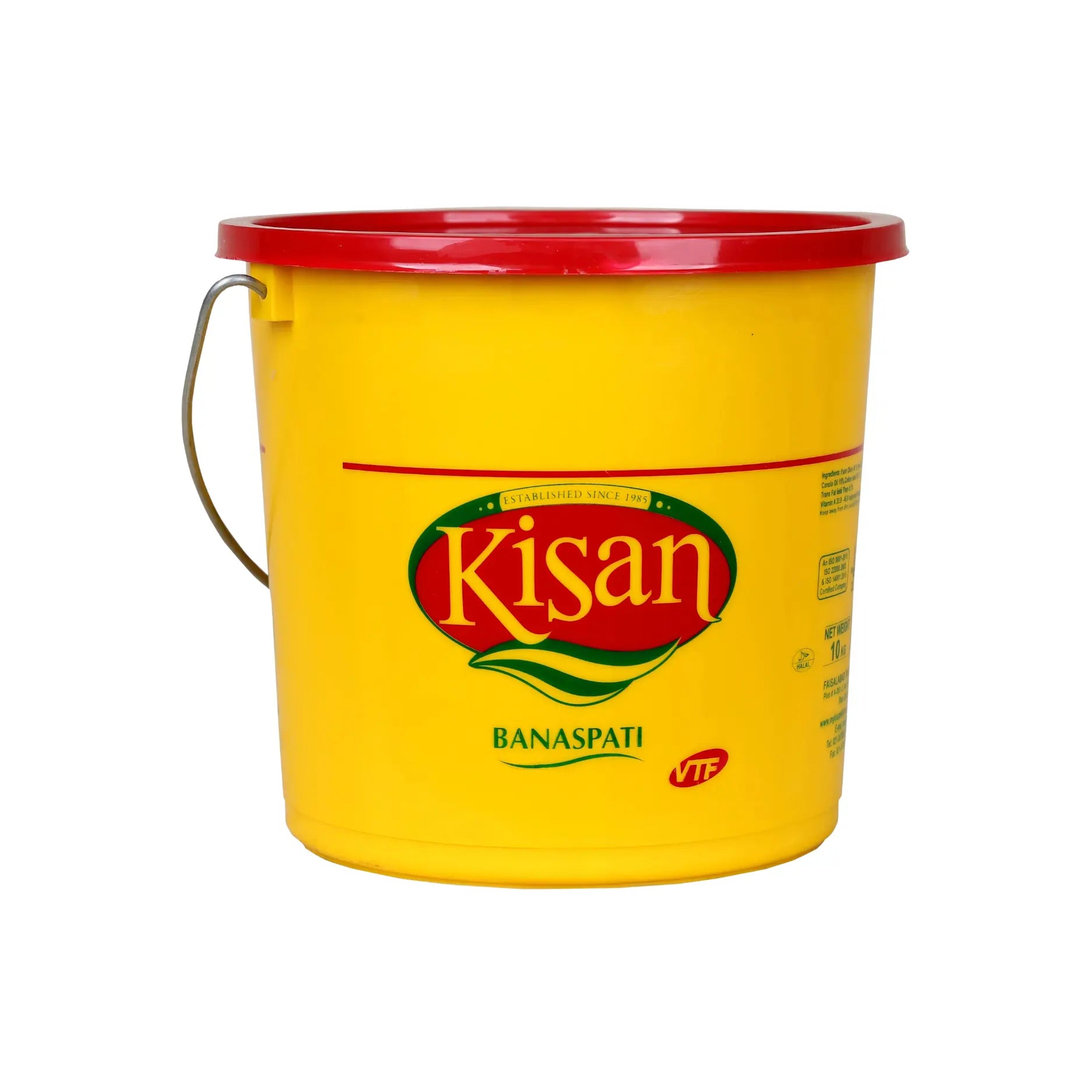 Kisan Banaspati 10Ltr Main image