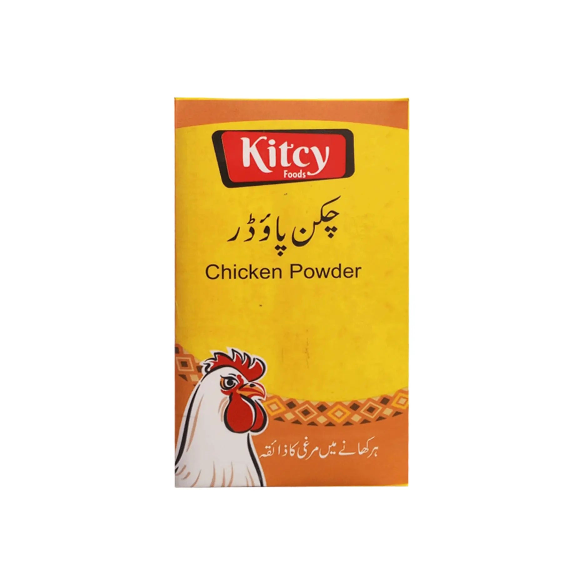 Kitcy Chicken Powder 70GM Main image
