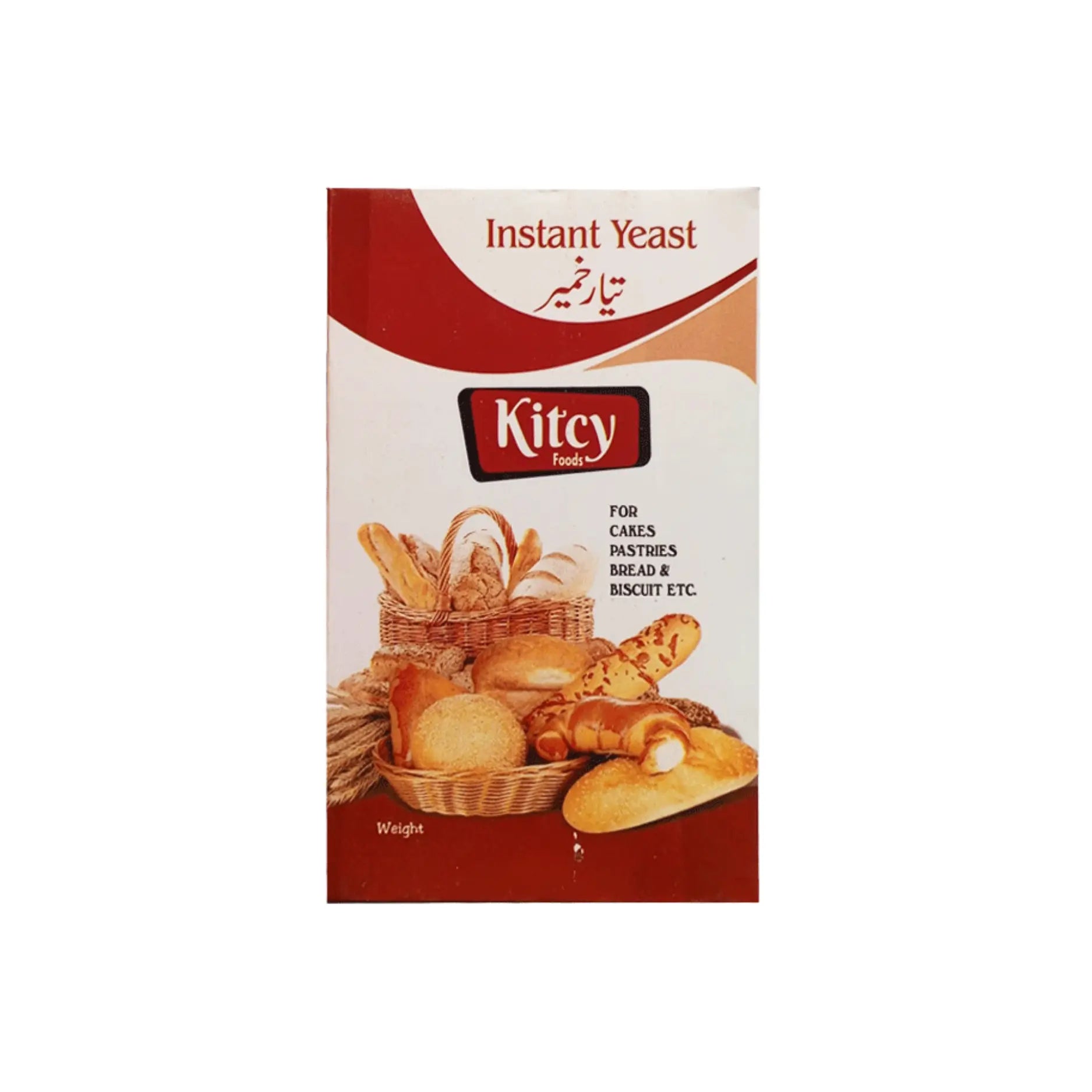 Kitcy Foods Instant Yeast 11GM