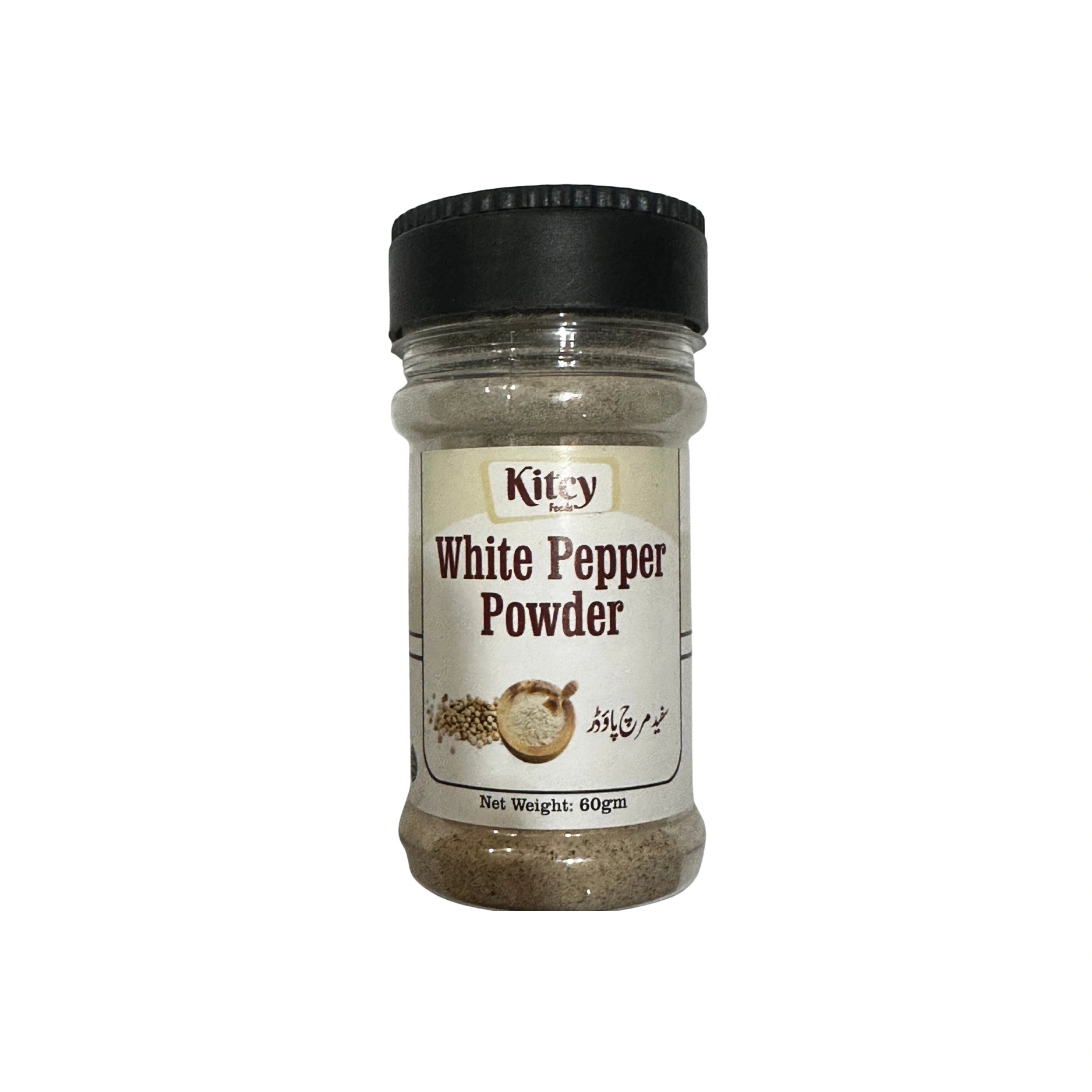 Kitcy White Pepper Powder 60GM