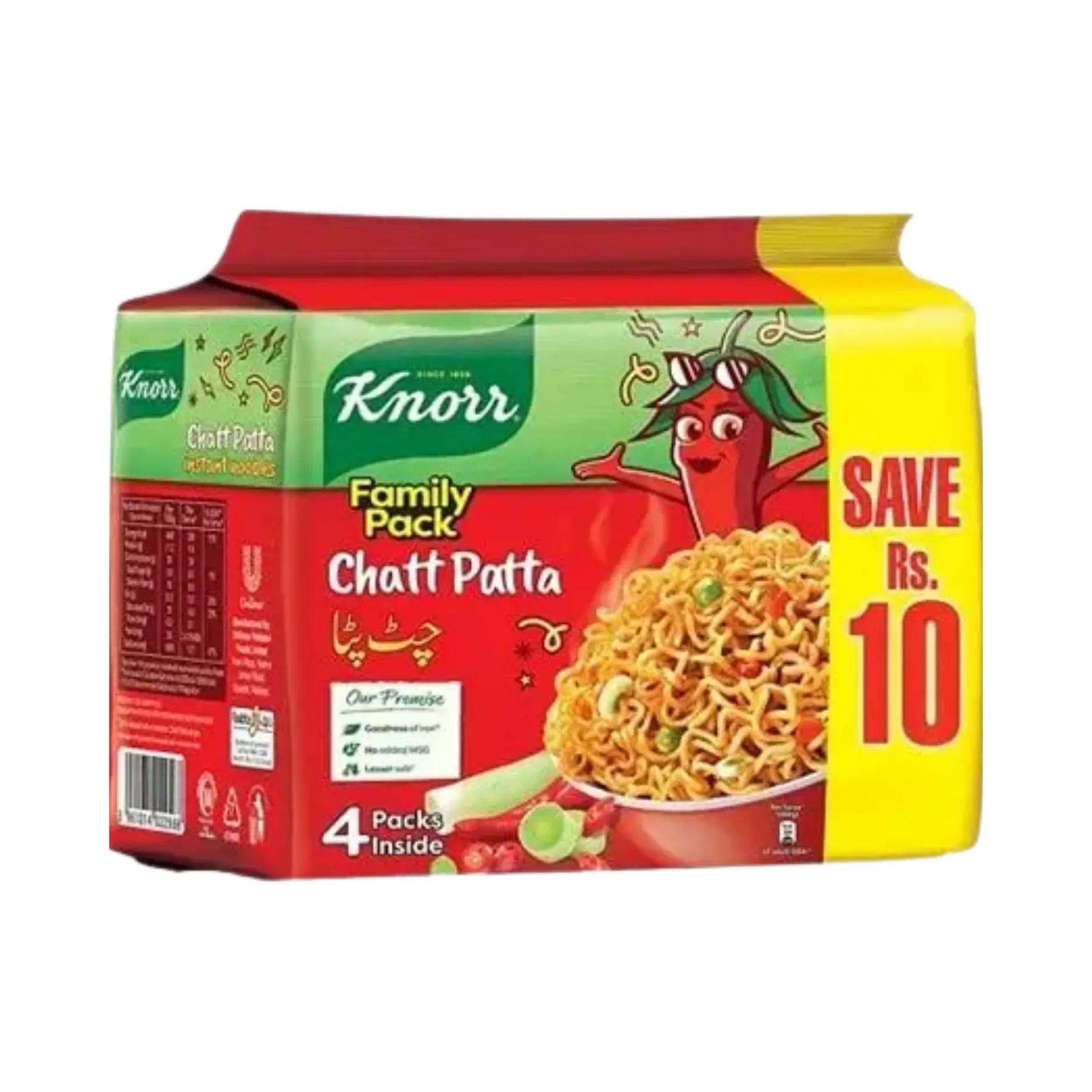 Knorr Chatpata Noodles Family Pack Main image