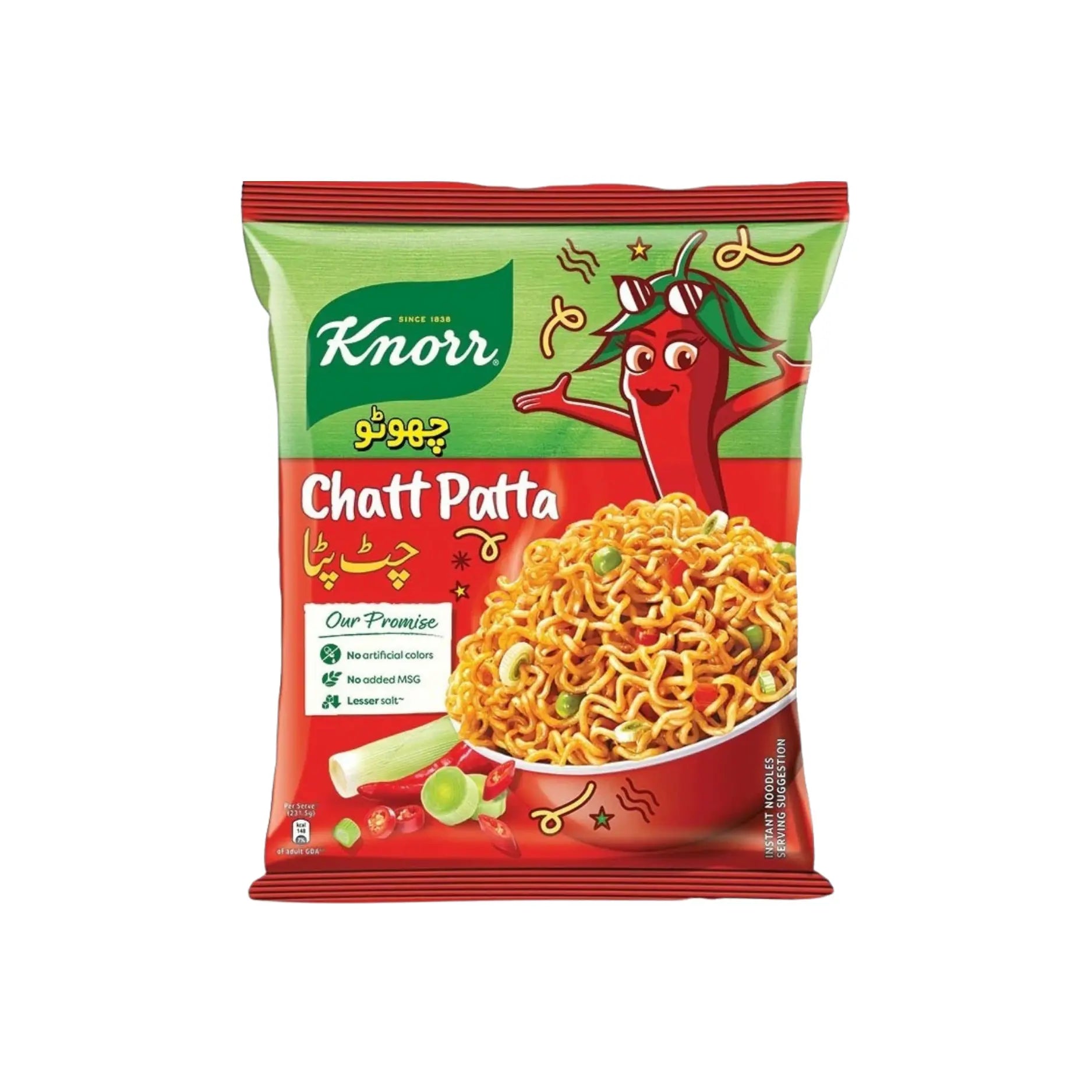 Knorr Noodles Chatpata 31GM Main image