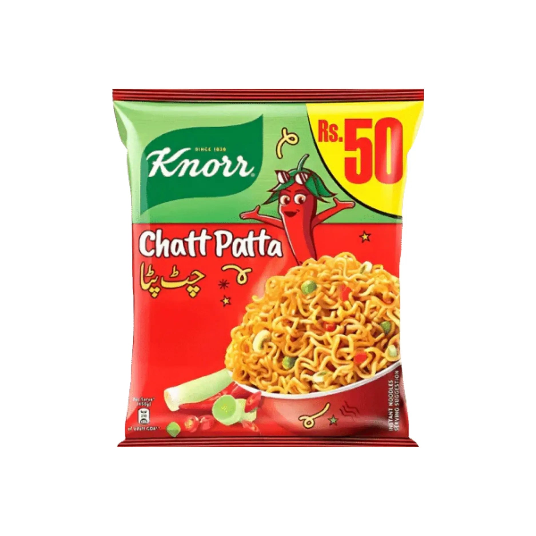 Knorr Noodles Chatpata 50GM Main image
