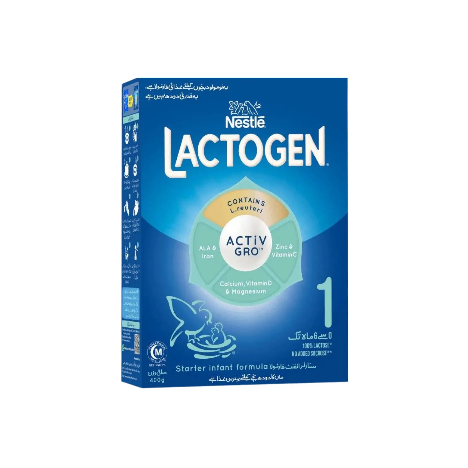 Lactogen 1 400GM Main image