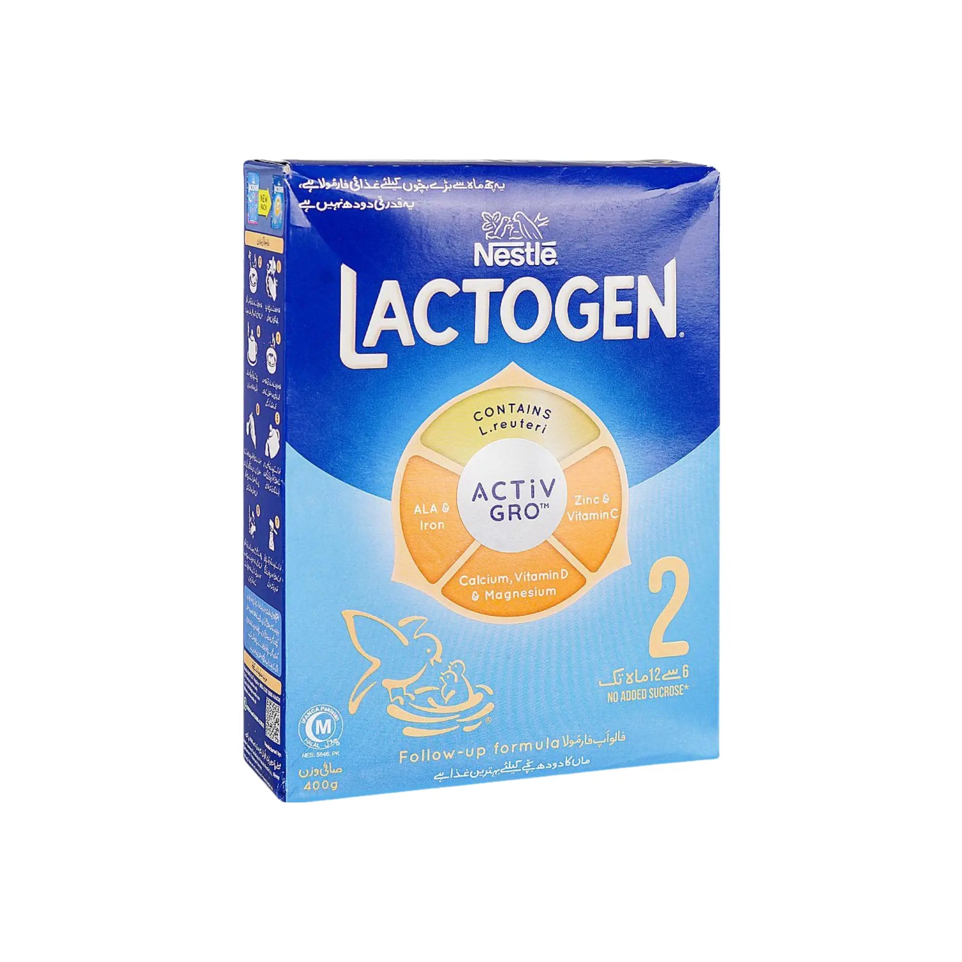 Lactogen 2 400GM Main image