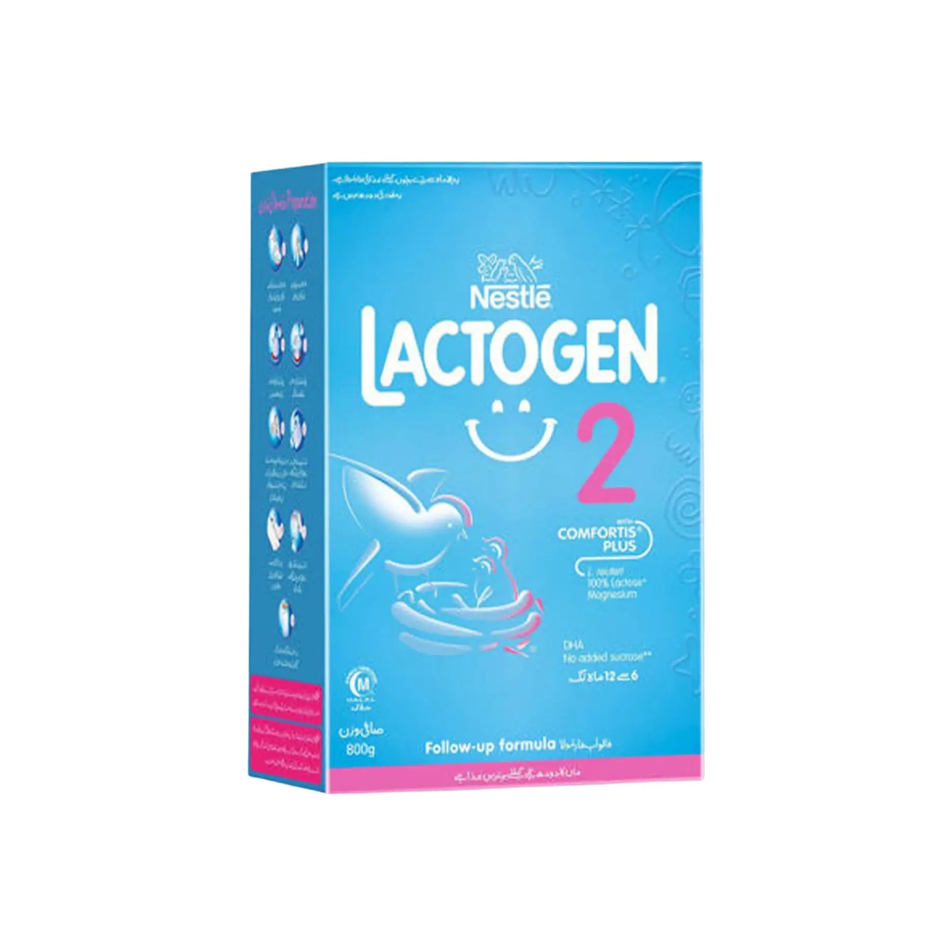 Lactogen 2 800GM Main image