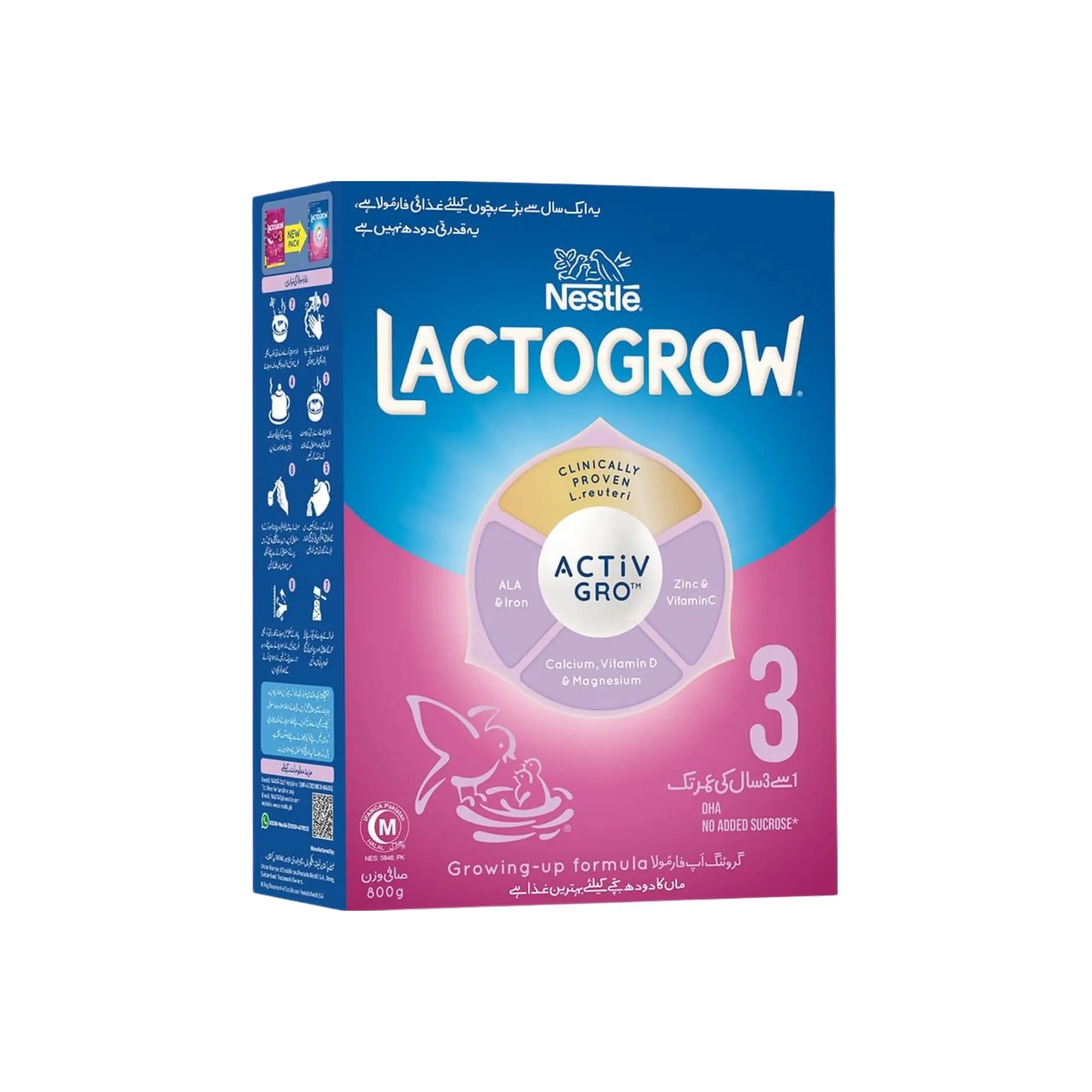 Lactogrow 3 800GM Main image