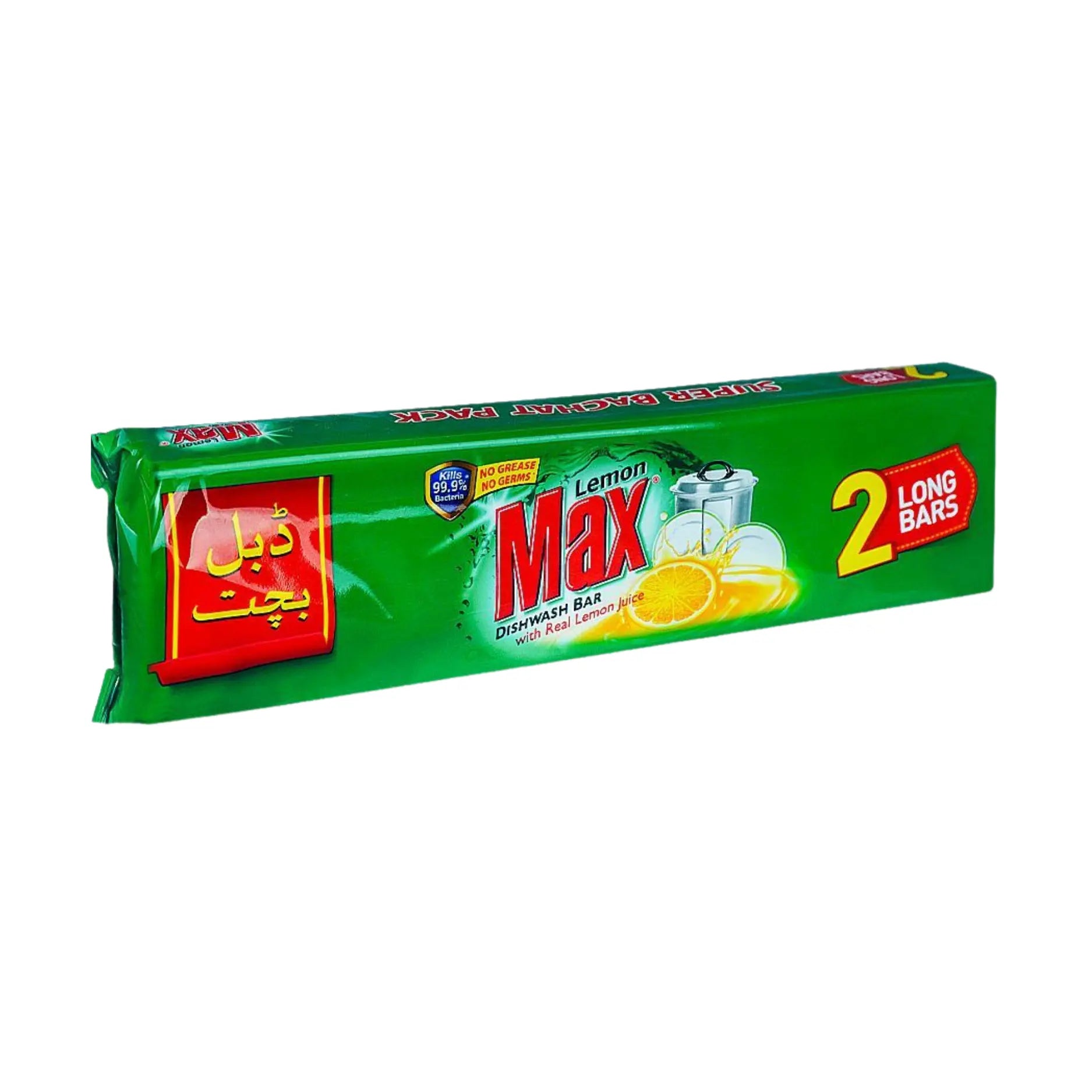 Lemon Max Bar Bp 530GM