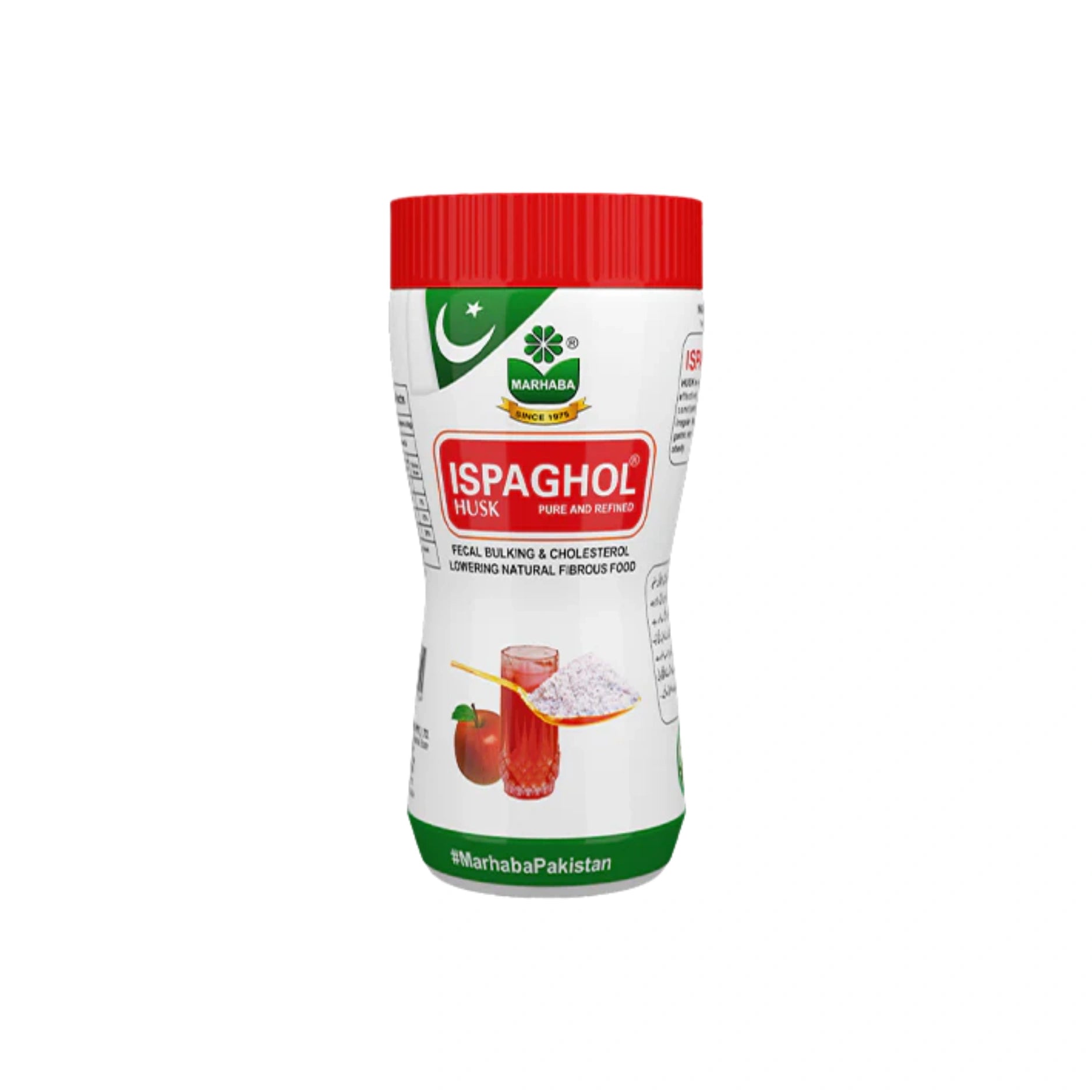 Marhaba Ispaghol Husk 95GM
