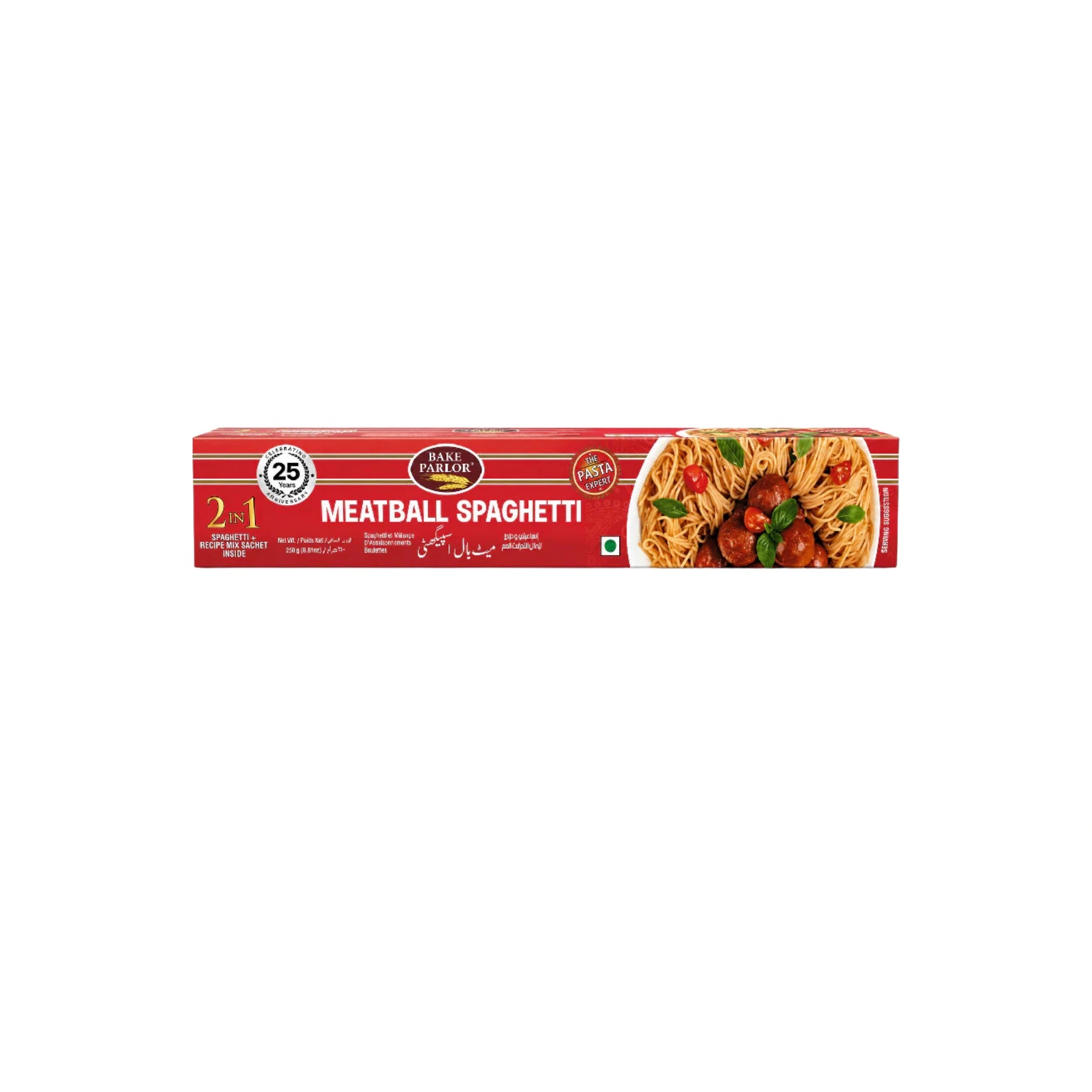 Meatball Spaghetti 250GM Main image