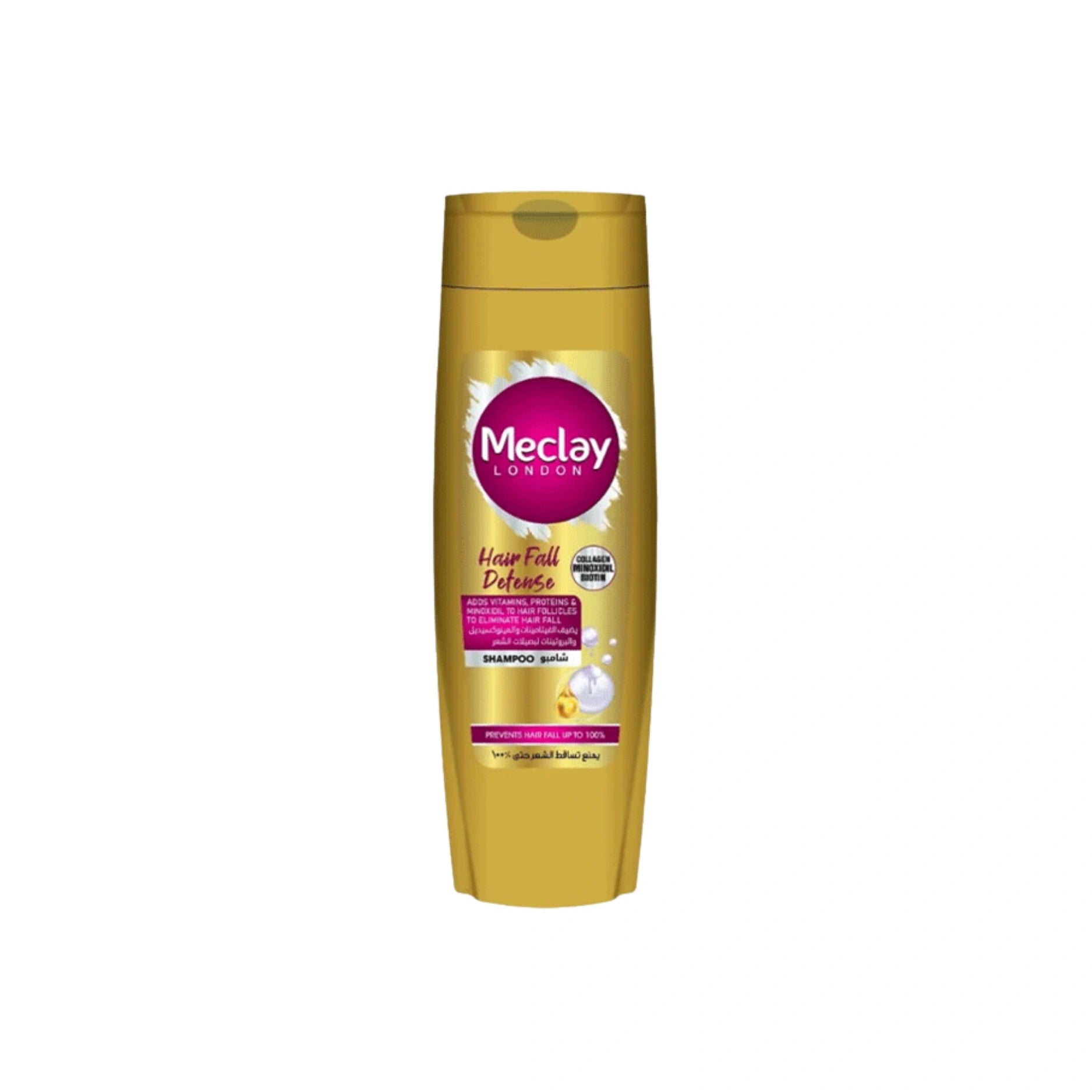Meclay Hairfall Defense Shampoo 185ML Main image