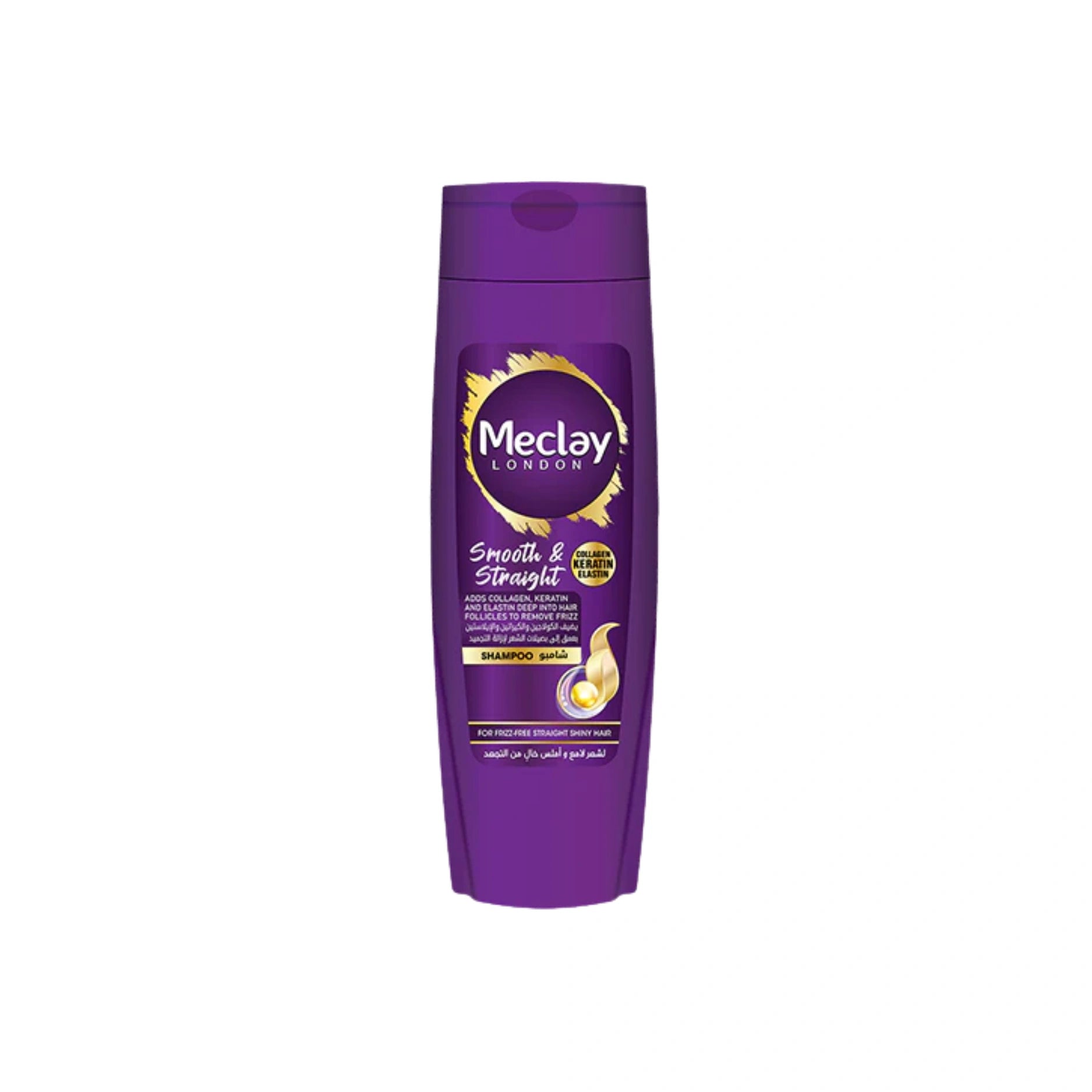 Meclay Smooth & Straight Shampoo 185ML Main image
