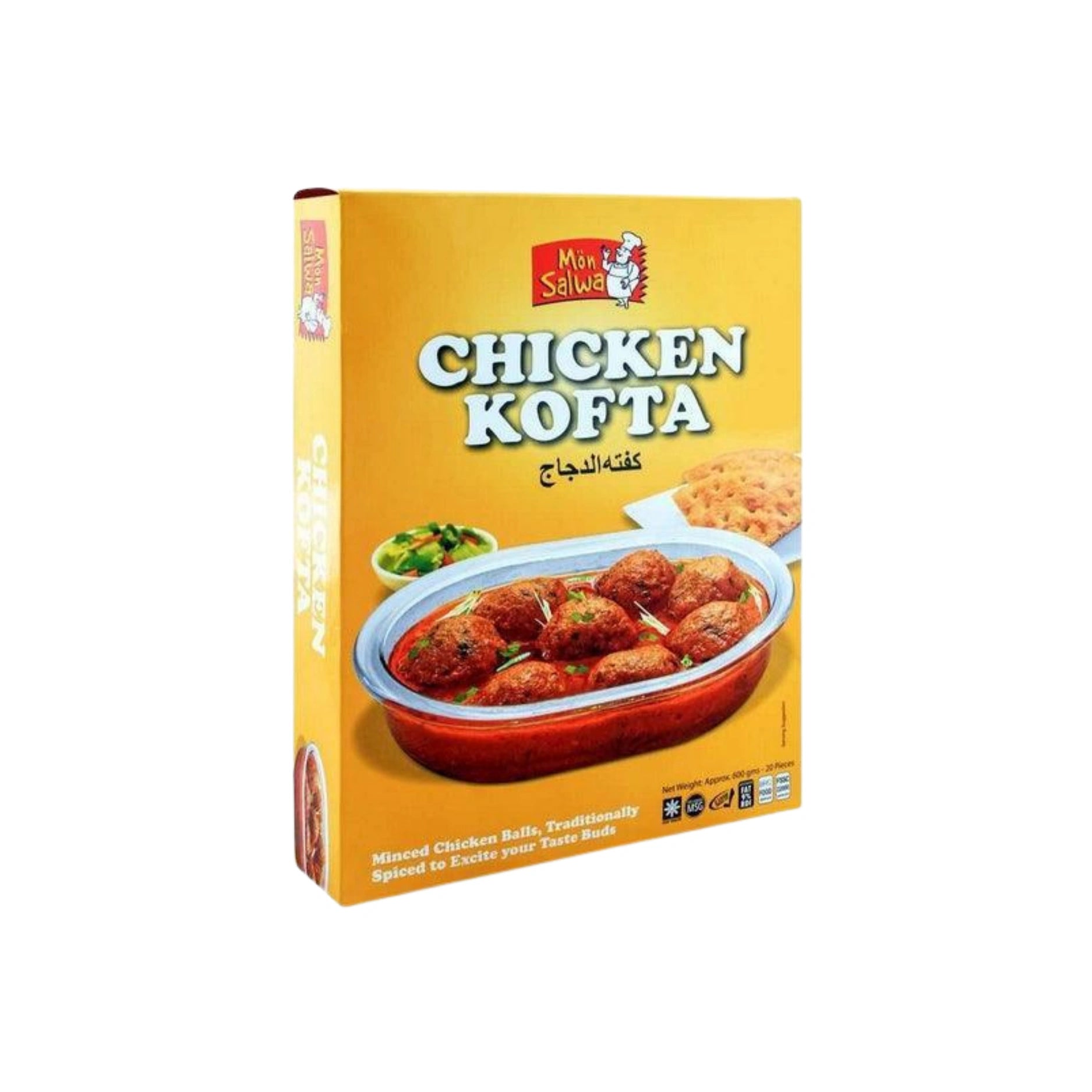 Mon Salwa Chkn Kofta 600GM