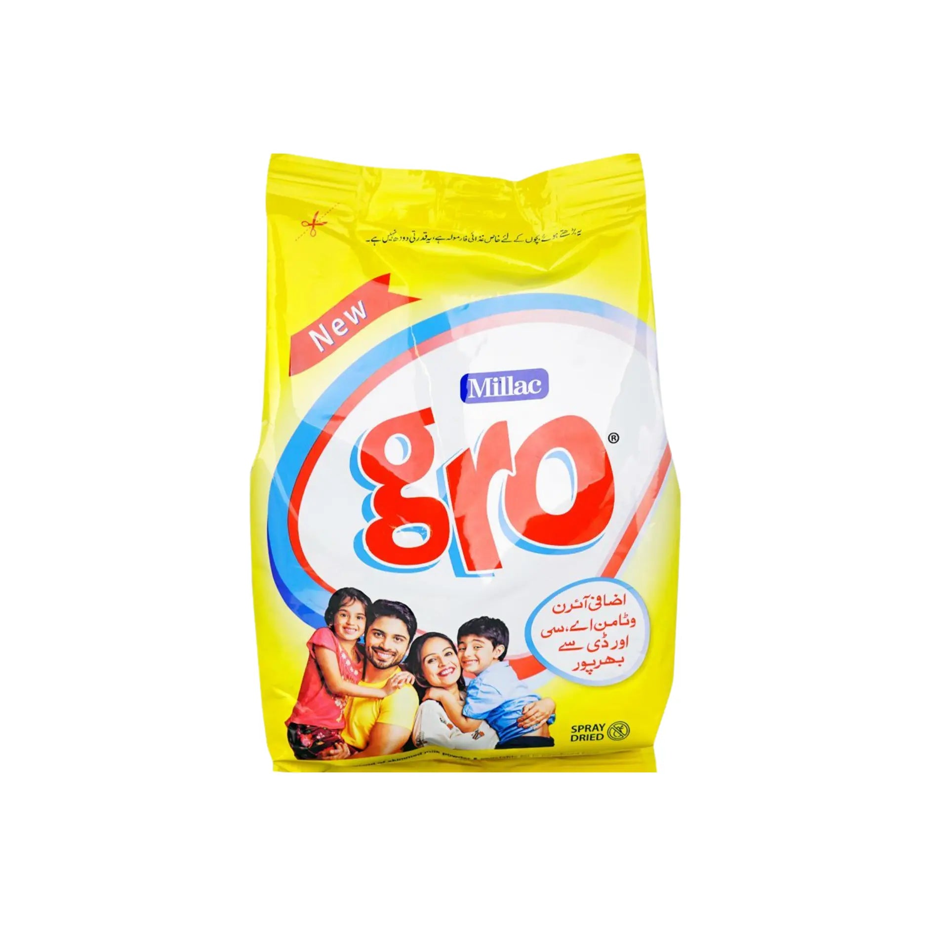 Millac Gro 260GM Main image