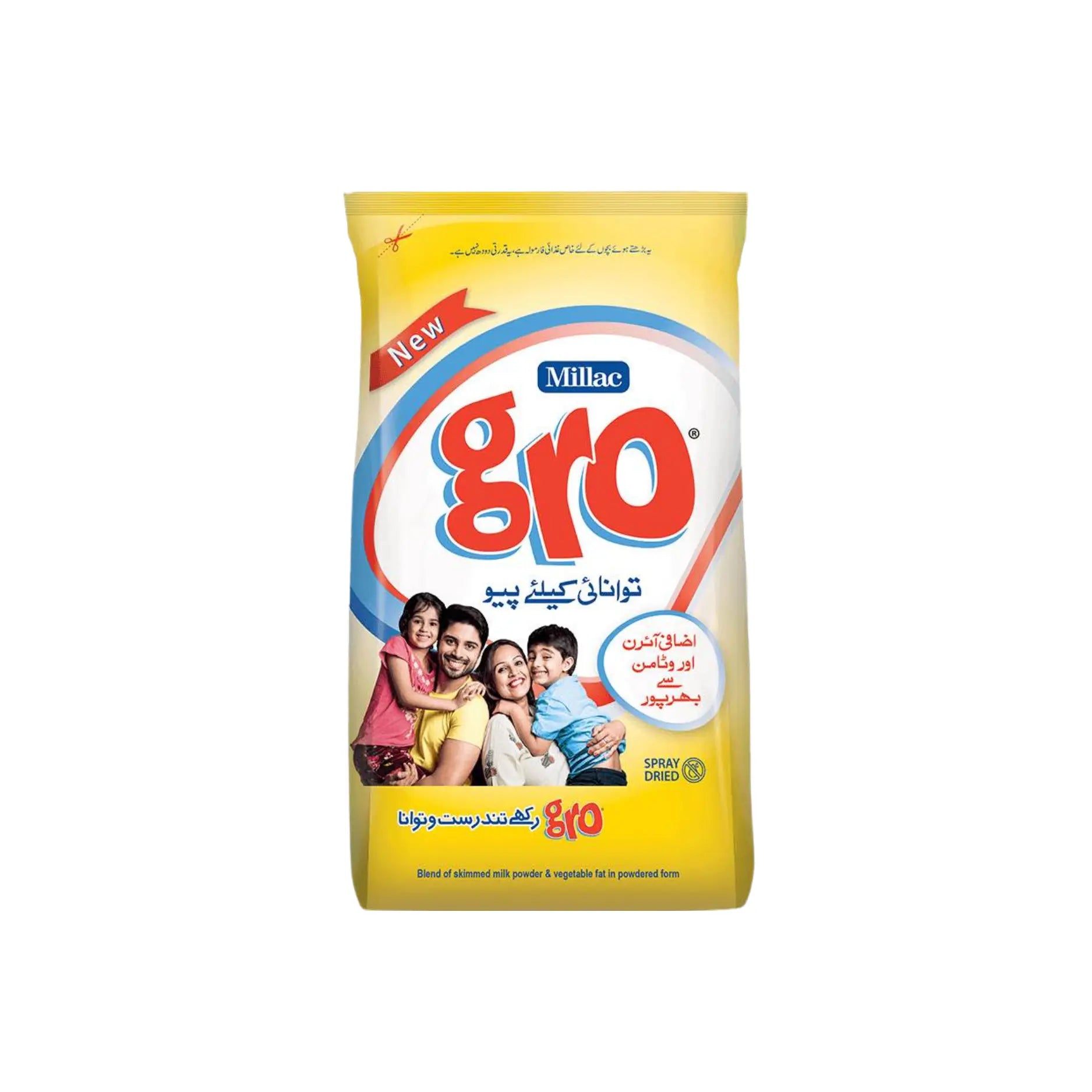 Millac Gro 900GM Main image