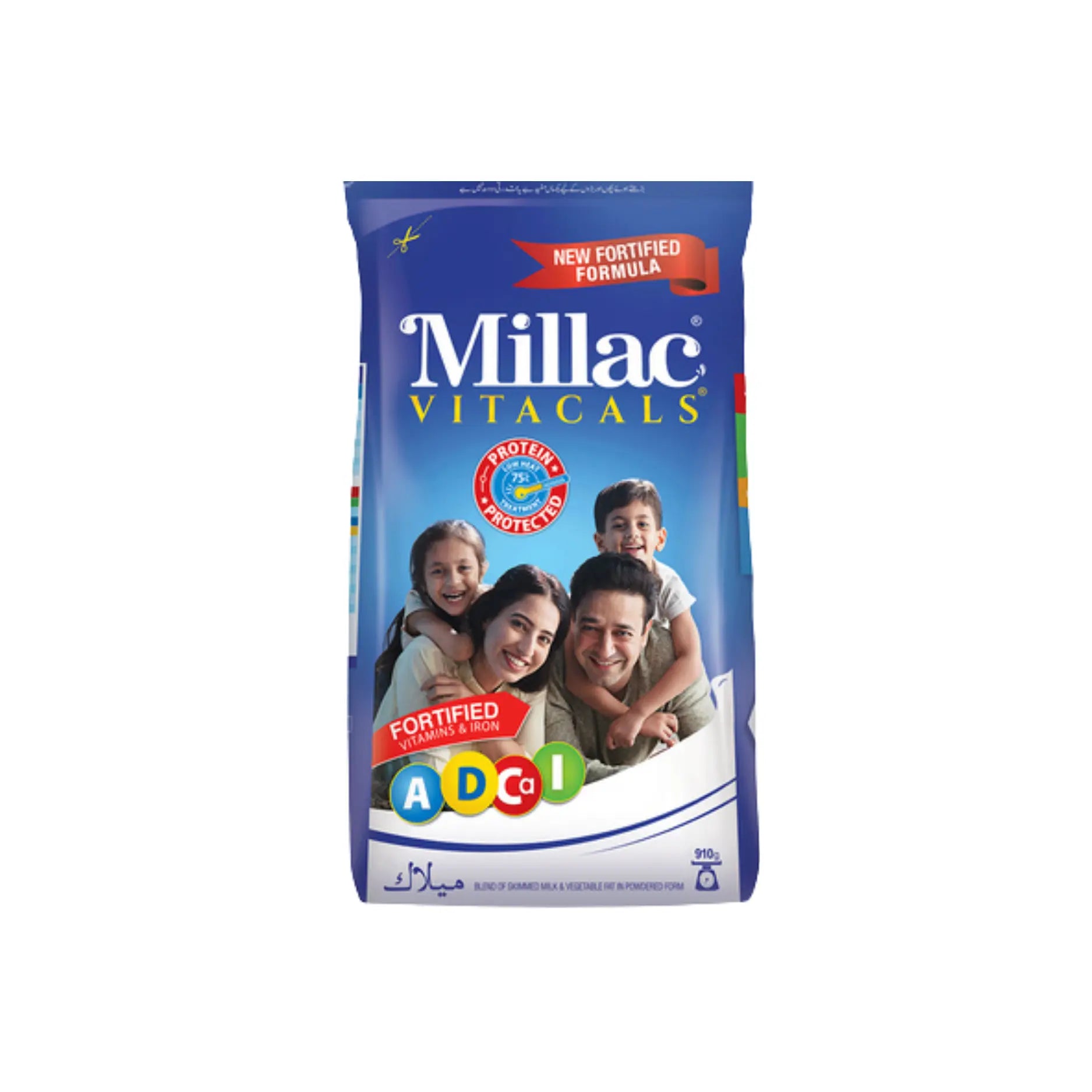 Millac Vitacals 910GM Main image