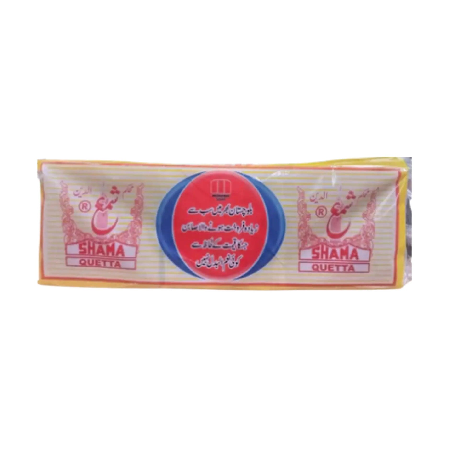 Mohkam Laundry Soap