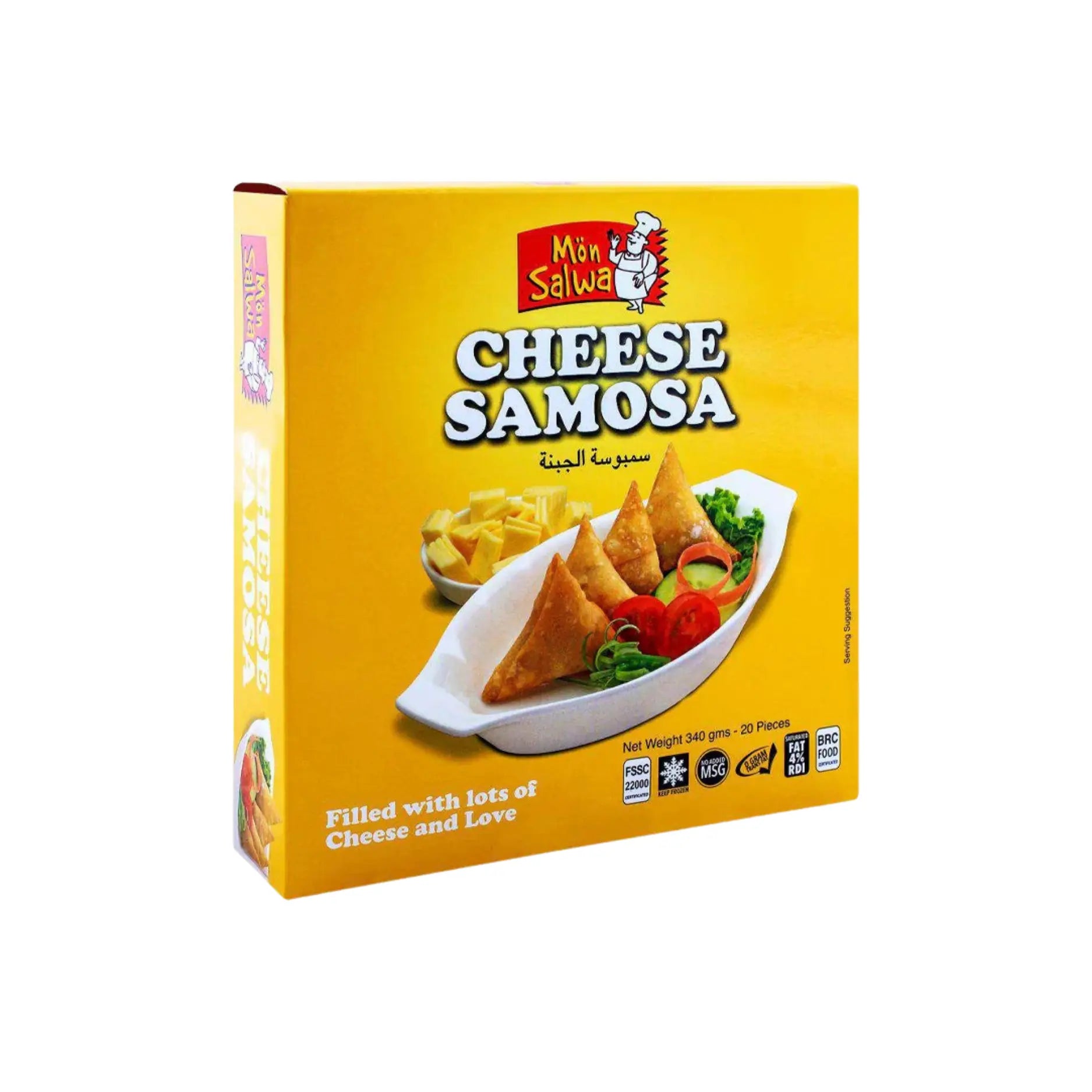 Mon Salwa Cheese Samosa 20 Pcs Main image