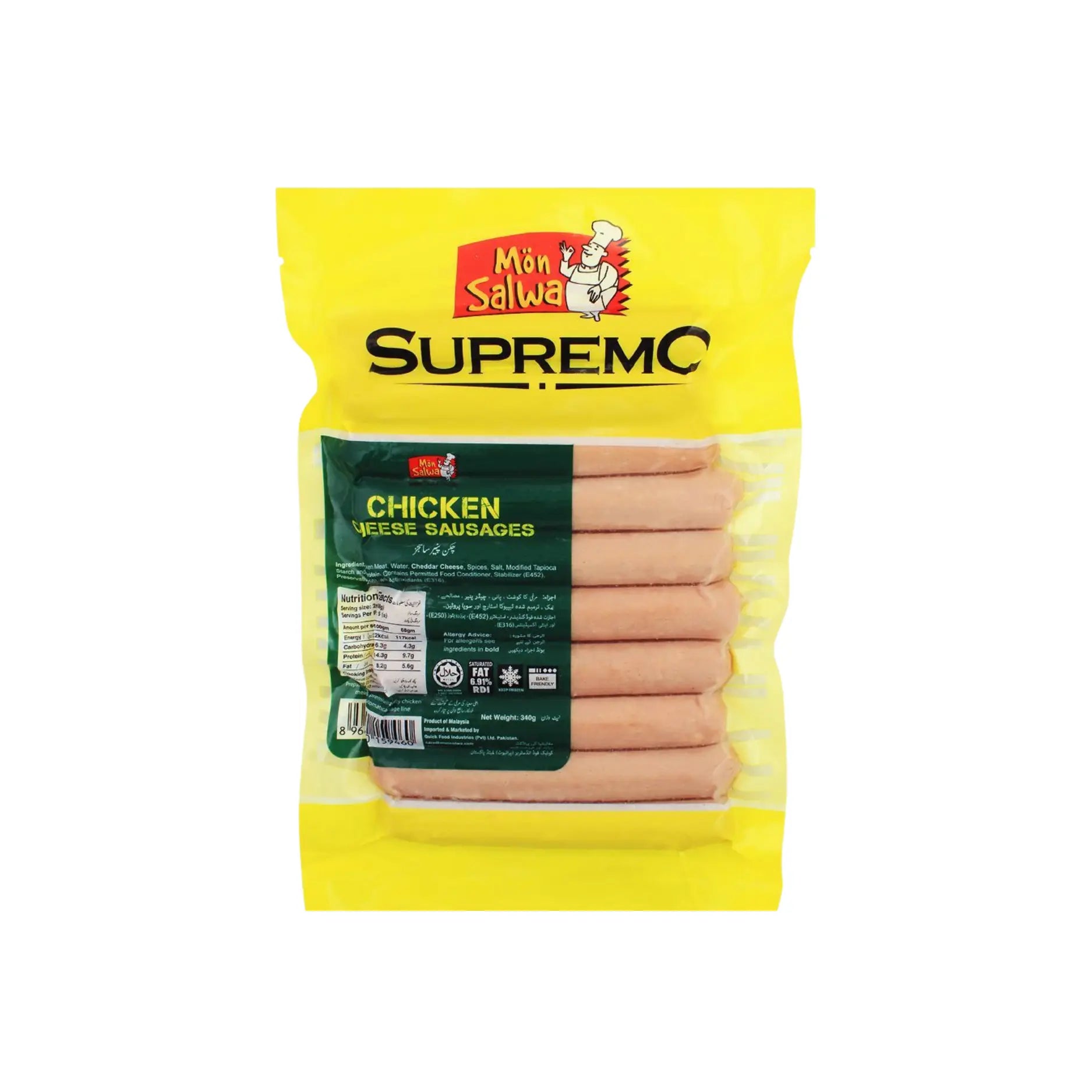 Mon Salwa Cheese Sausage 340GM Main image