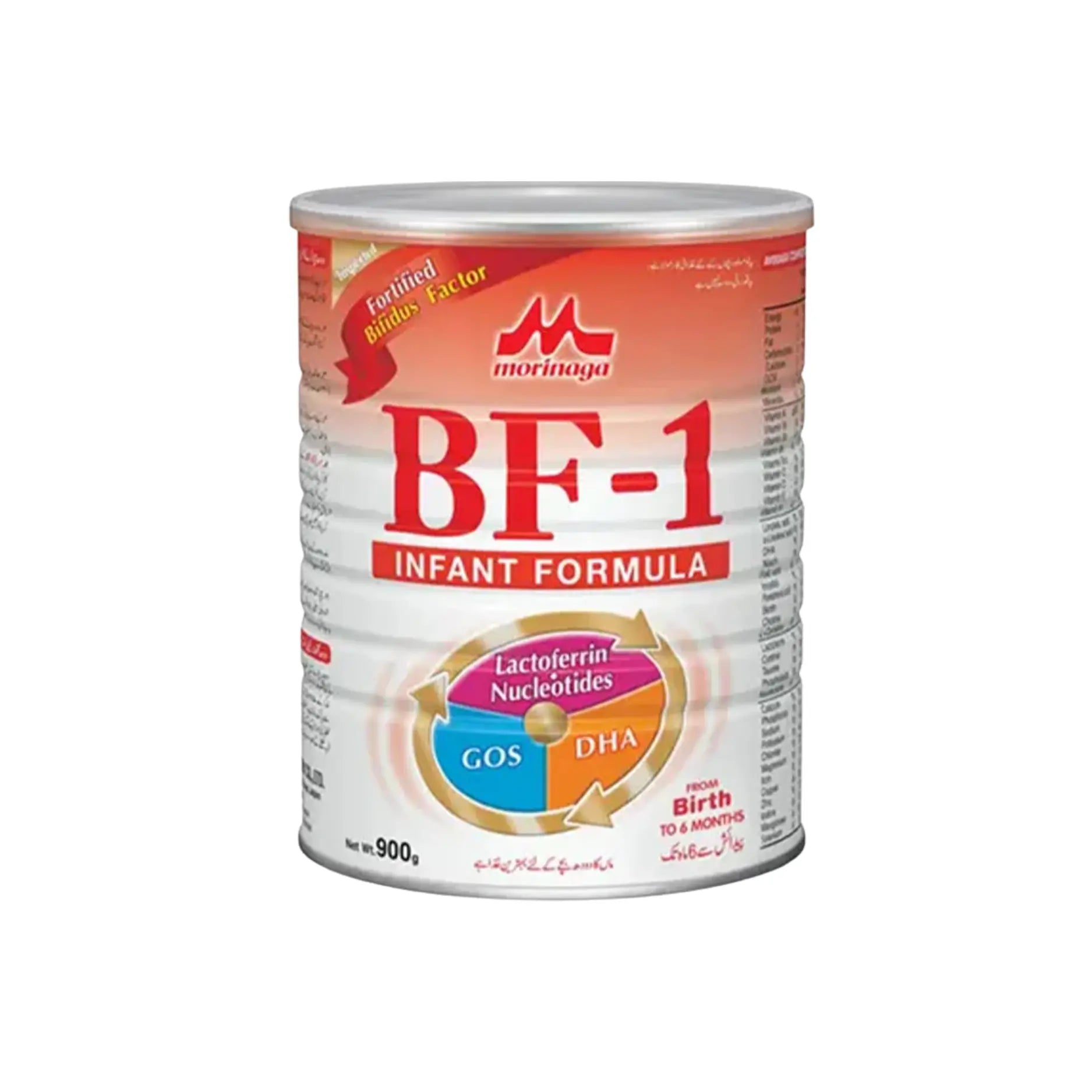 Morinaga BF-1 Infant Formula Milk Powder 900GM Main image