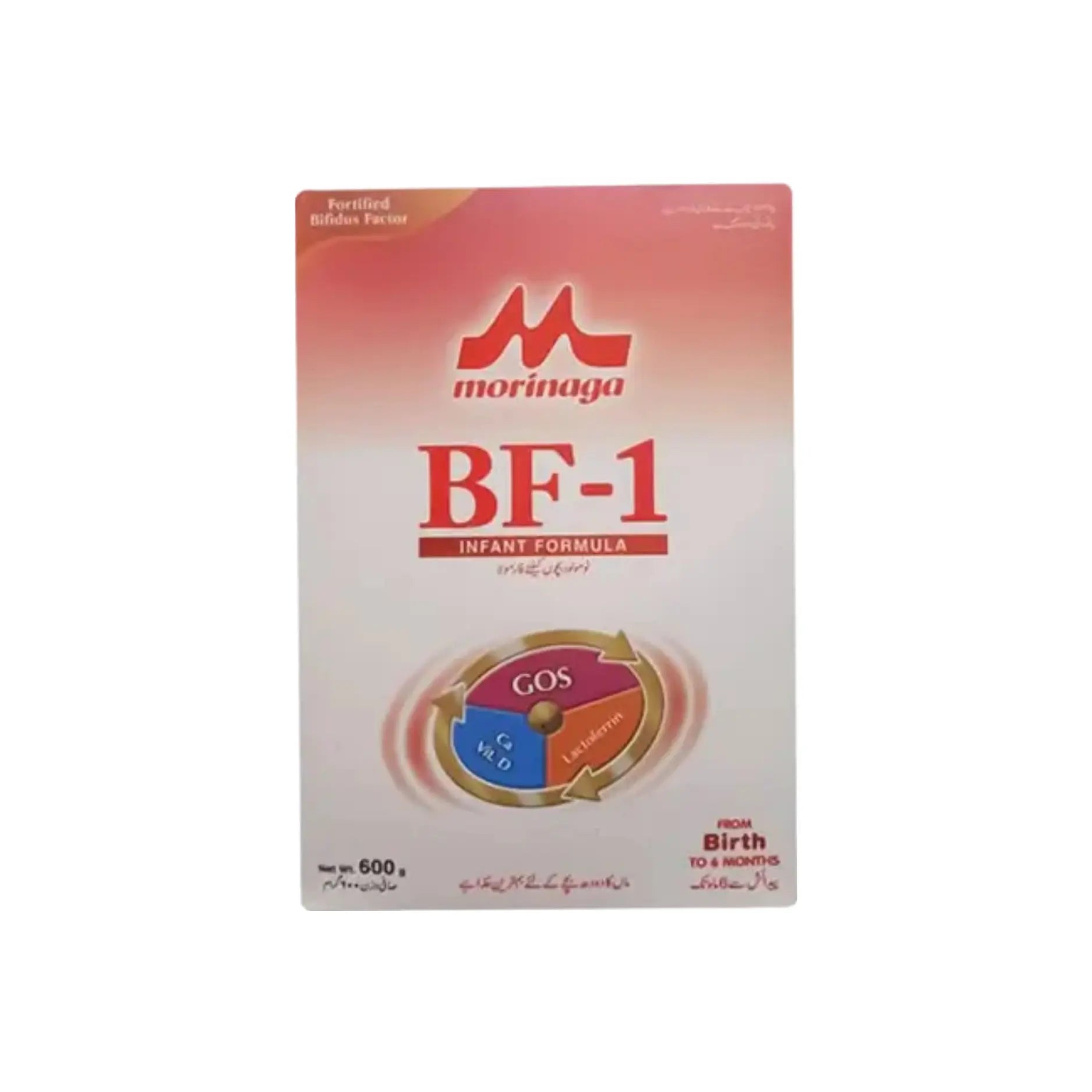 Morinaga Bf-1 Soft Milk Powder 600GM Main image