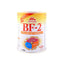 Morinaga Bf-2 Follow Up Vanilla 900GM
