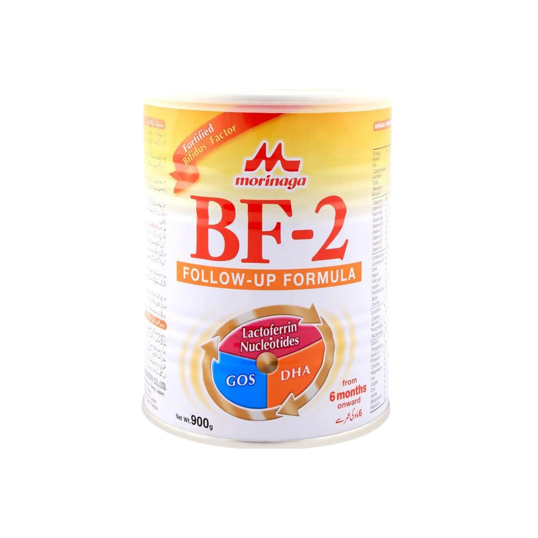 Morinaga Bf-2 Follow-up Formula From 6-12 Months 900GM Main image
