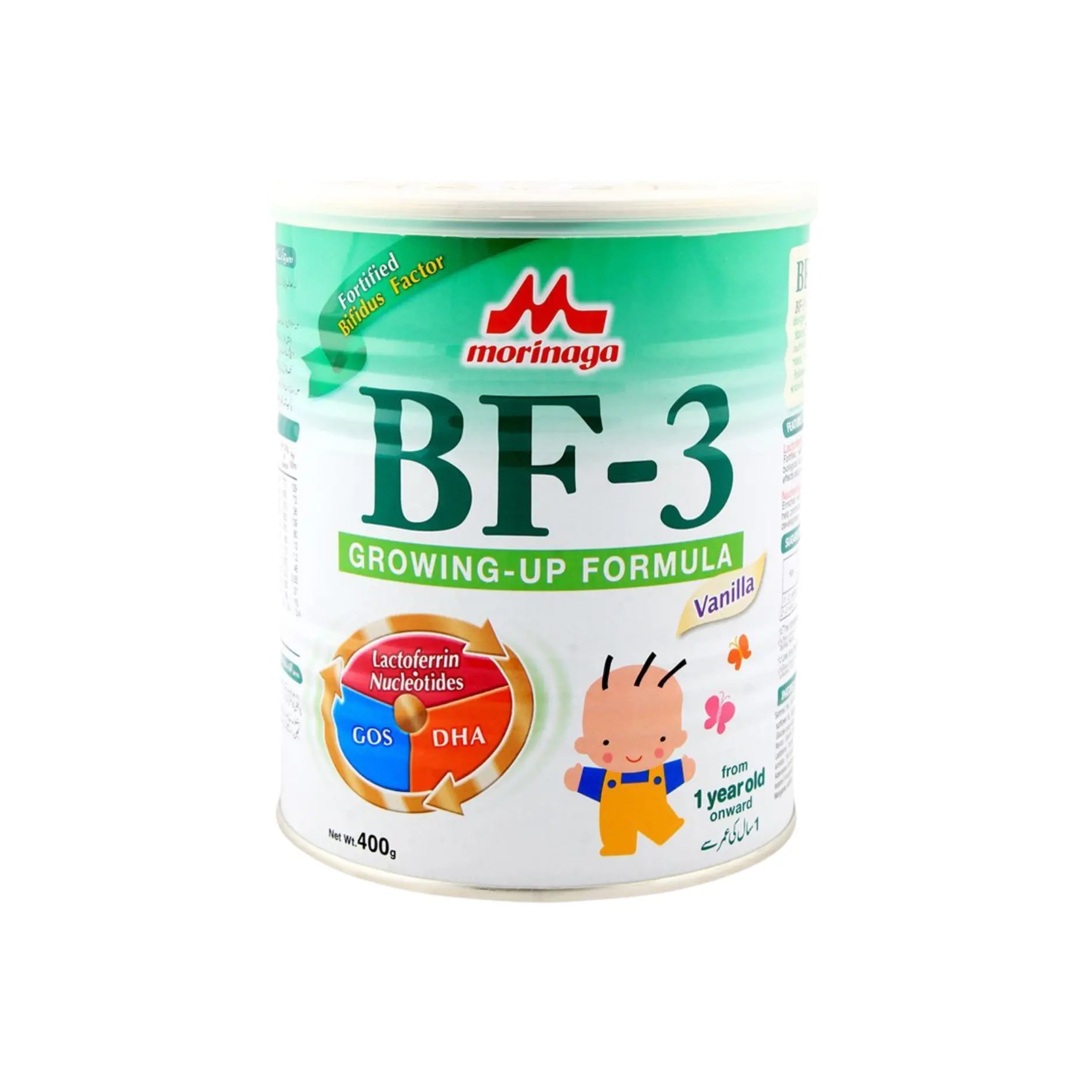 Morinaga Bf-3 400GM
