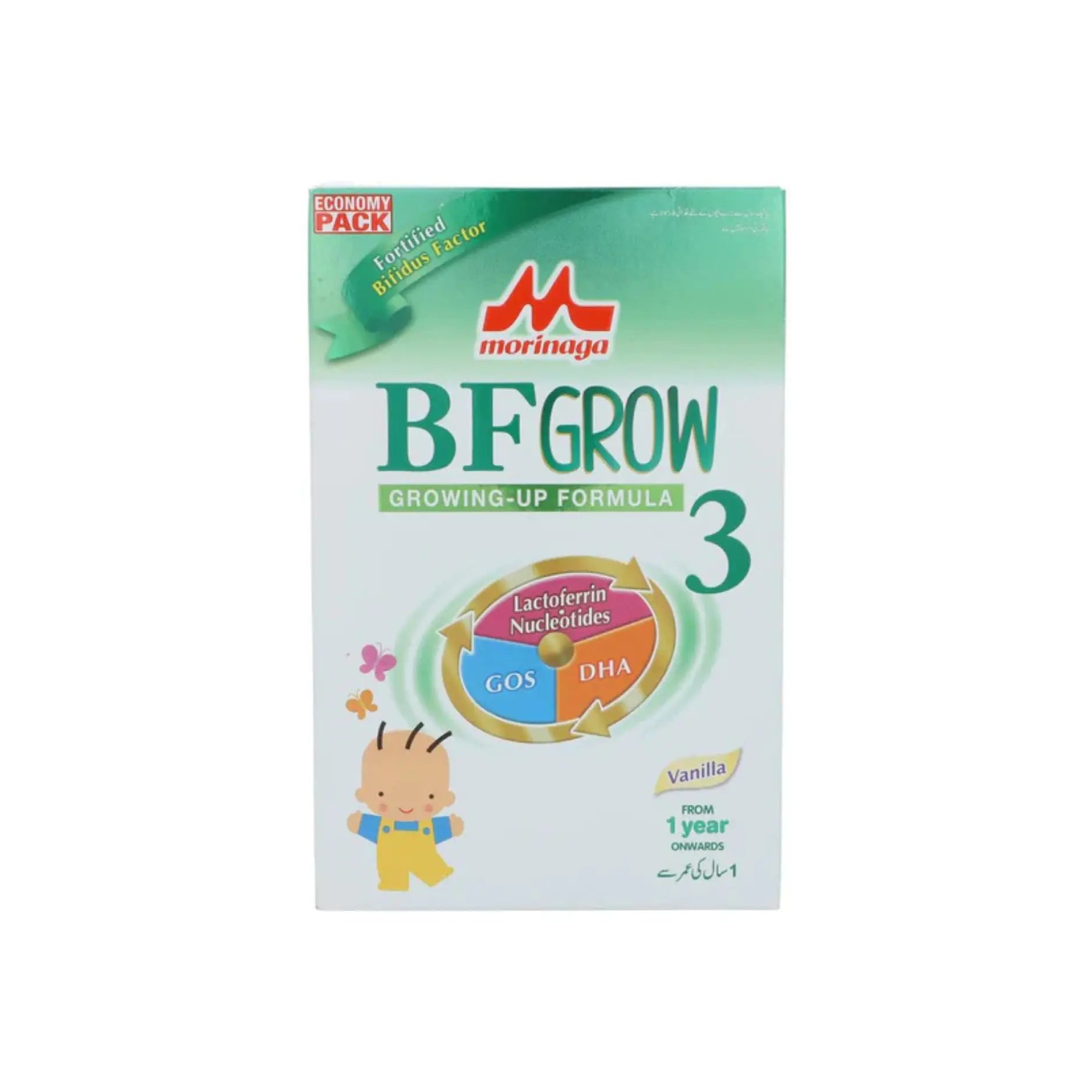 Morinaga Bf Grow 3 Growing Up Formula Milk 600GM