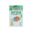 Morinaga Bf Grow 3 Growing Up Formula Milk 600GM