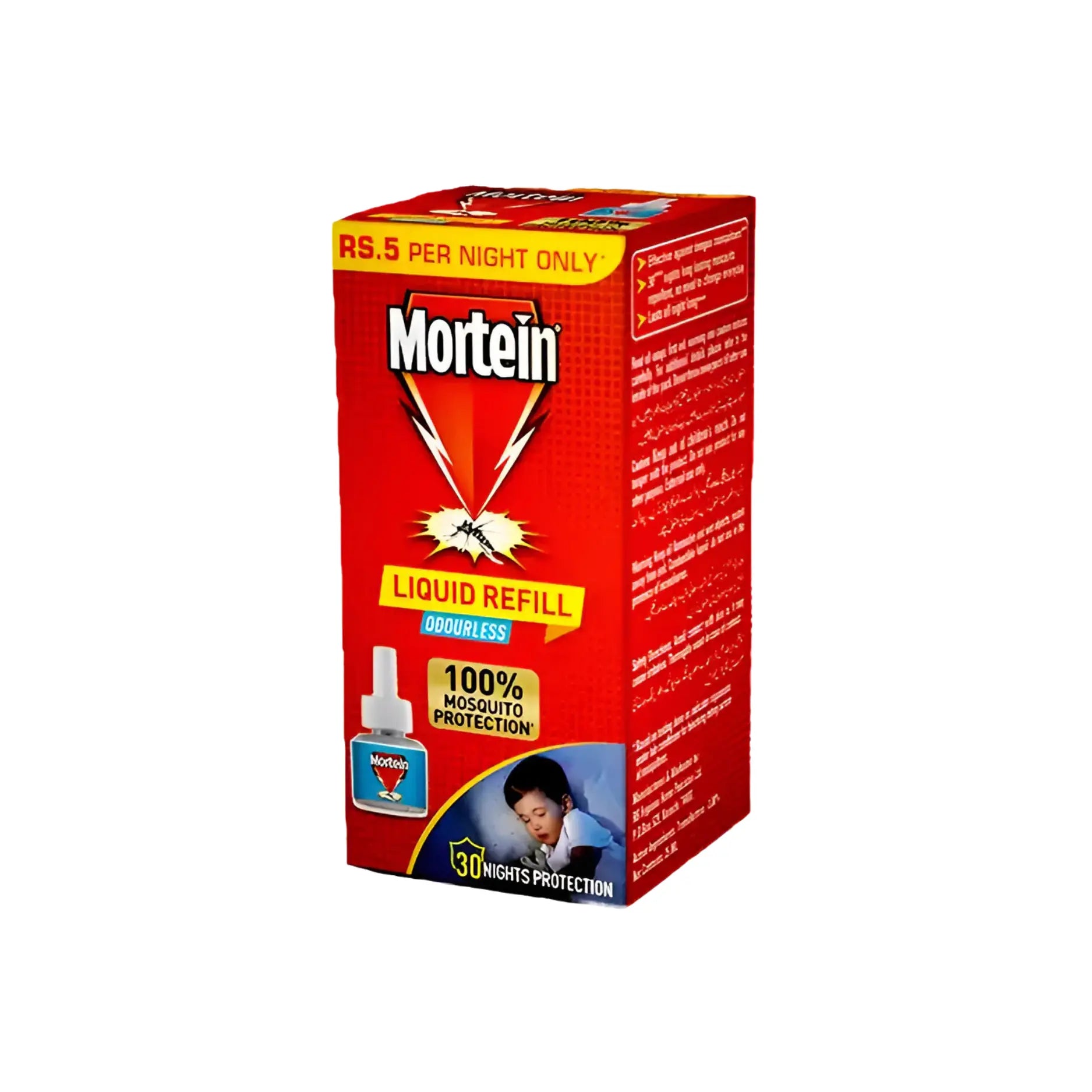 Mortein Anti-Dengue Kit Main image