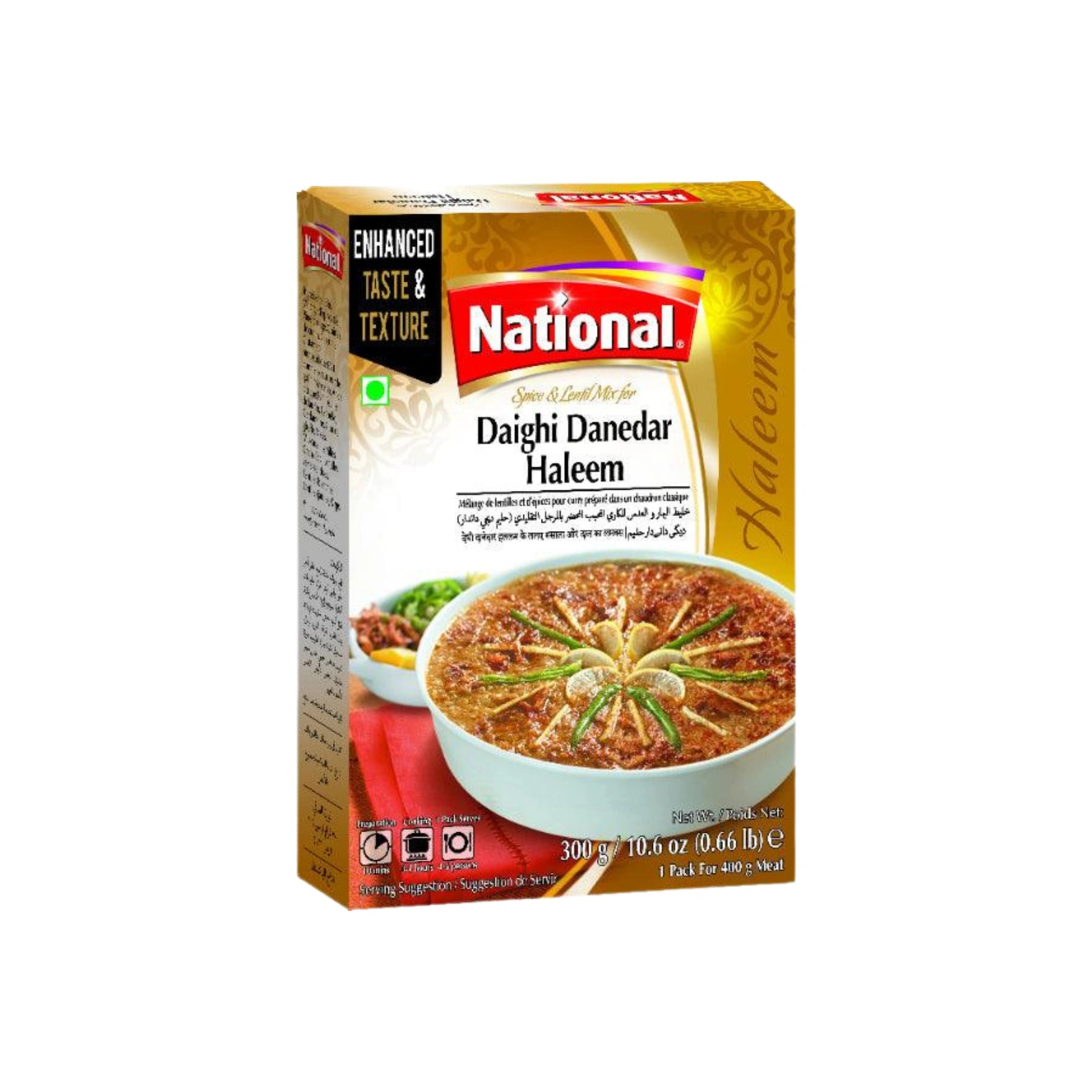 National Daighi Danedar Haleem 300G