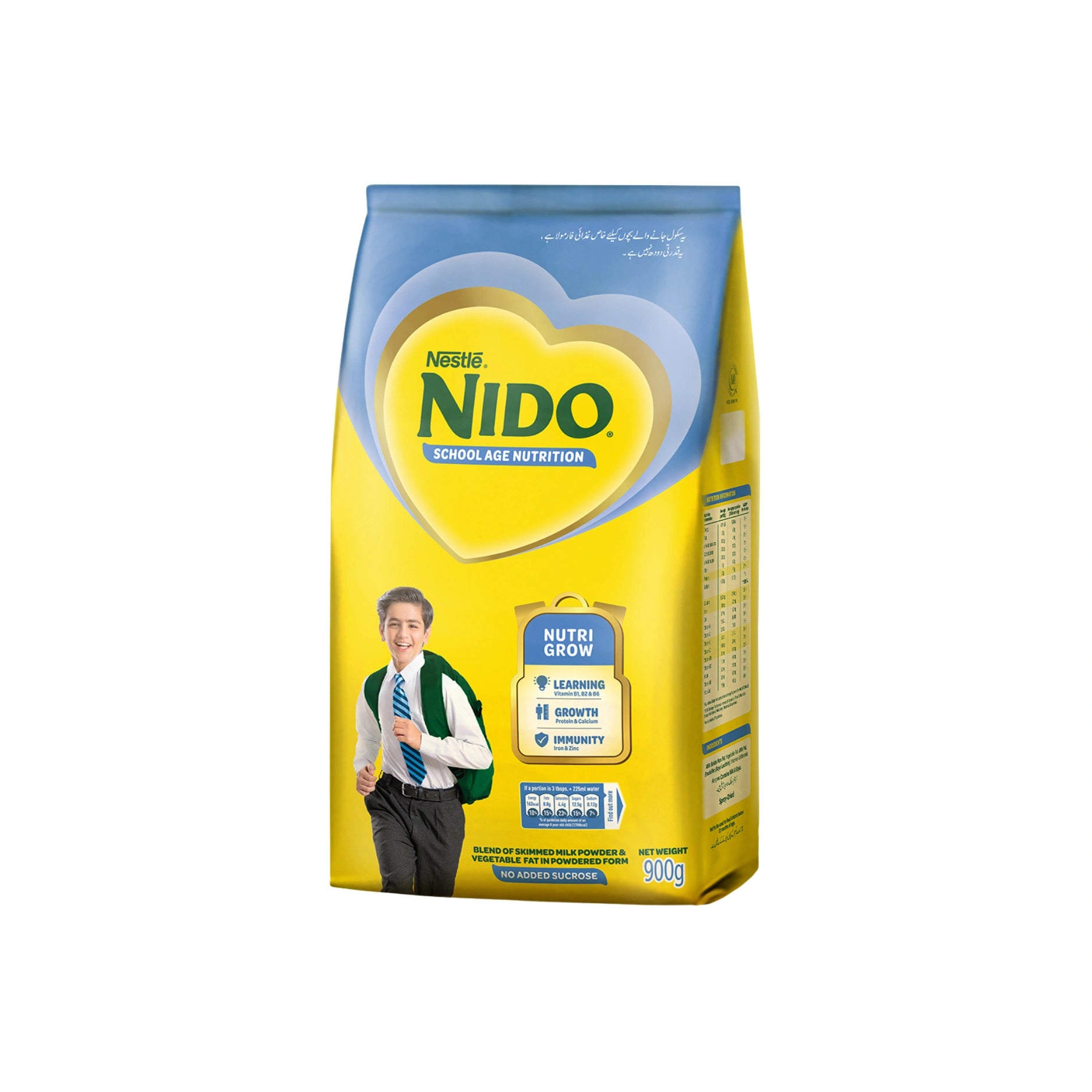 Nido Bunyad 1000G Promo Pack Main image