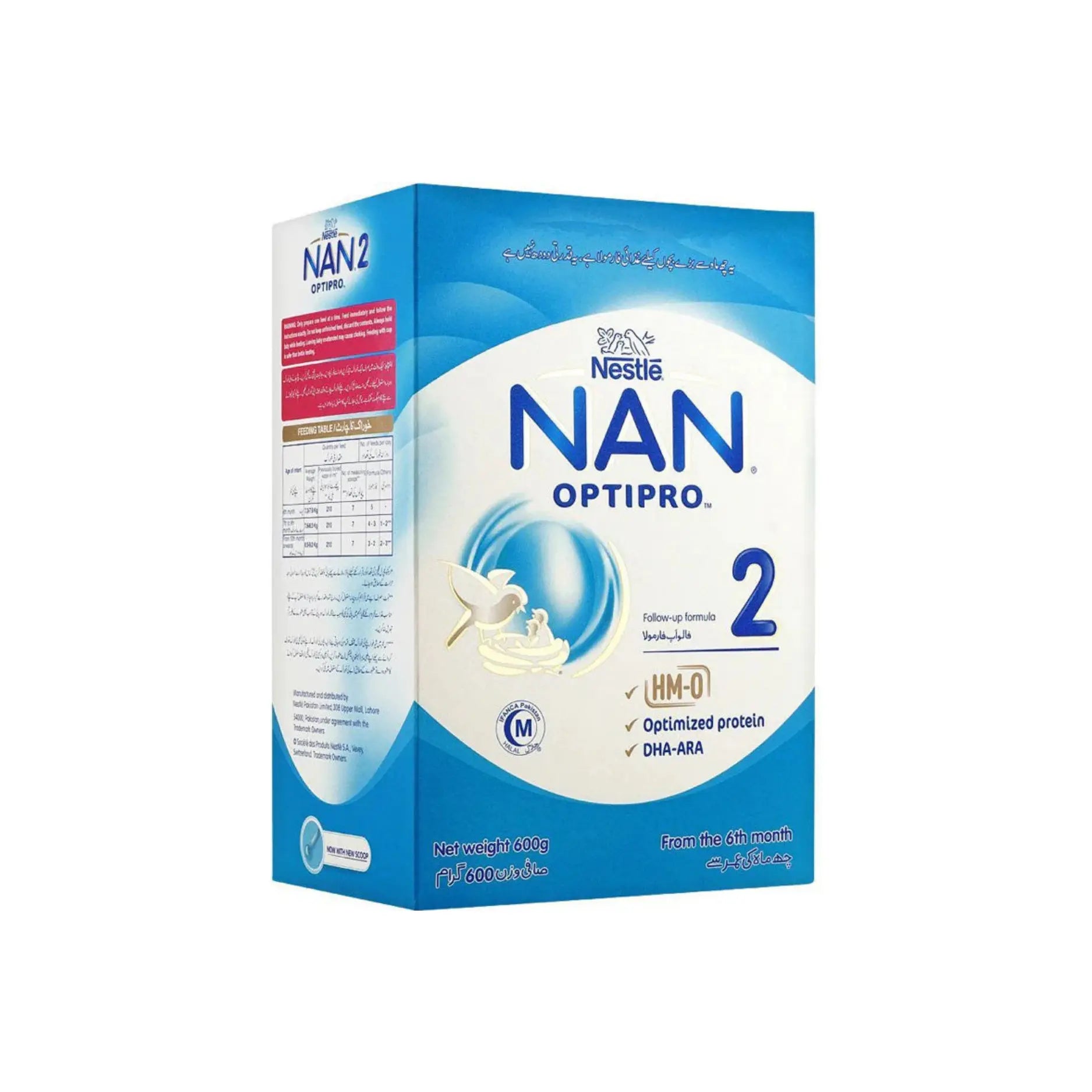 Nestle Nan Optipro 2 Follow-up Formula 600GM Main image