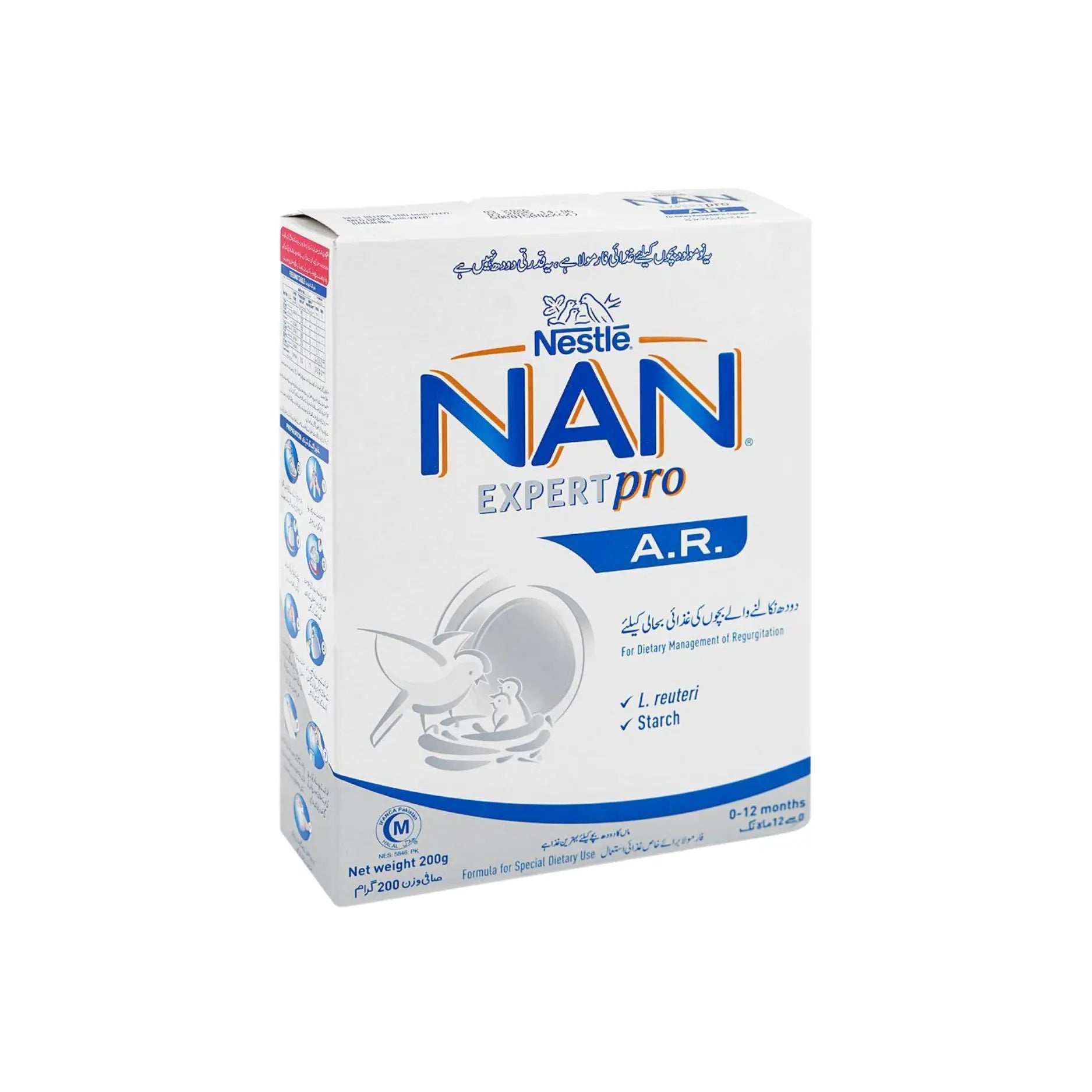 Nestle NAN Expert Pro A.R 200GM