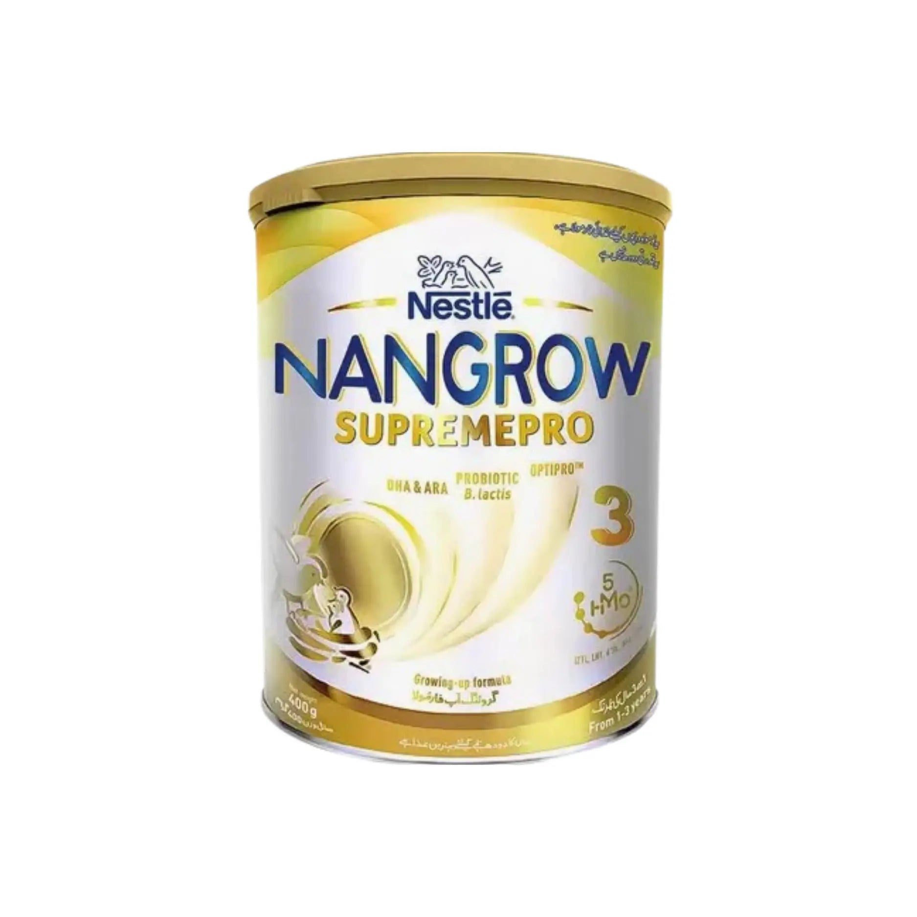Nangrow Supreme Pro 3 400GM Main image