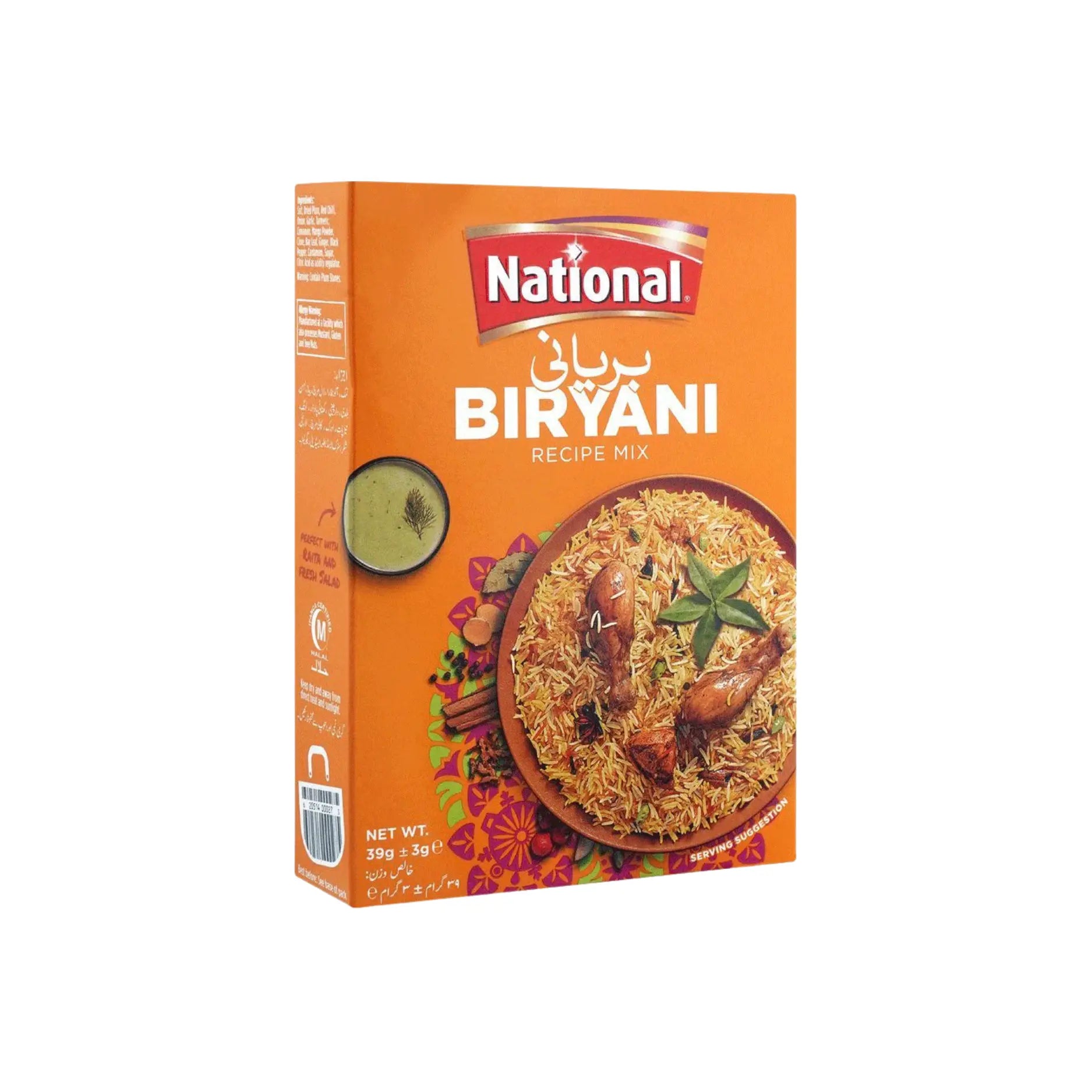 National Biryani Masala 39GM