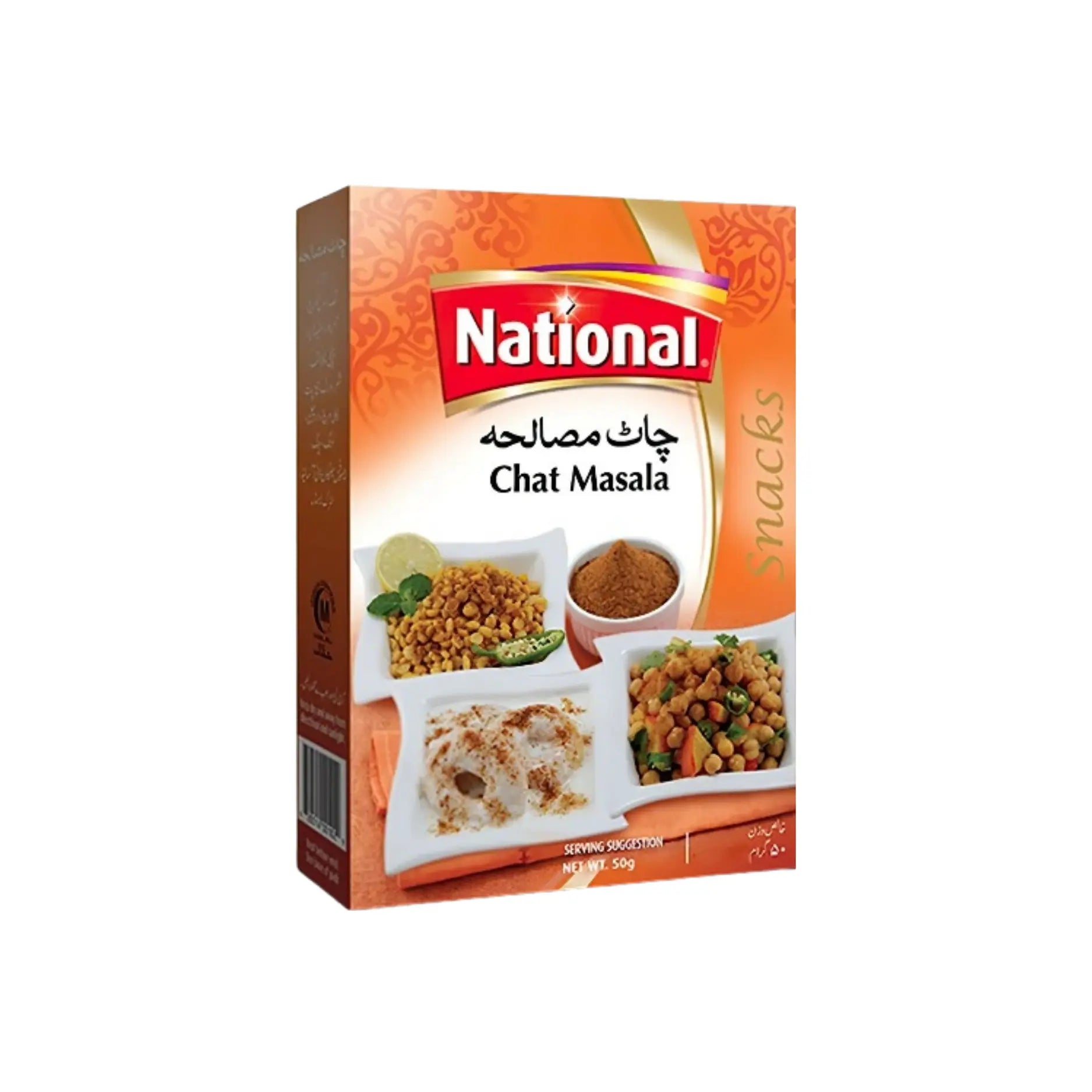 National Chaat Maslala 45GM